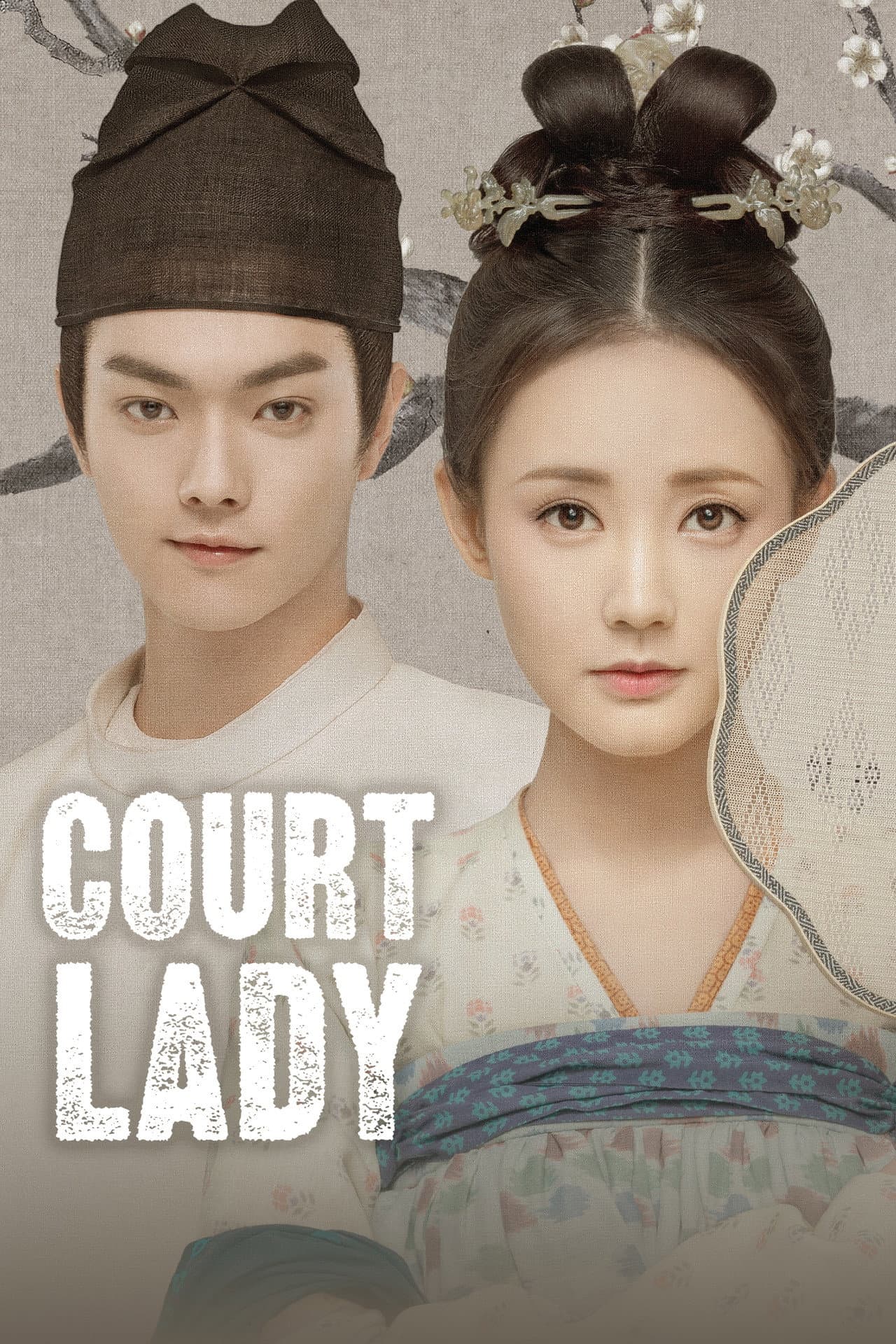 Court Lady preview 2