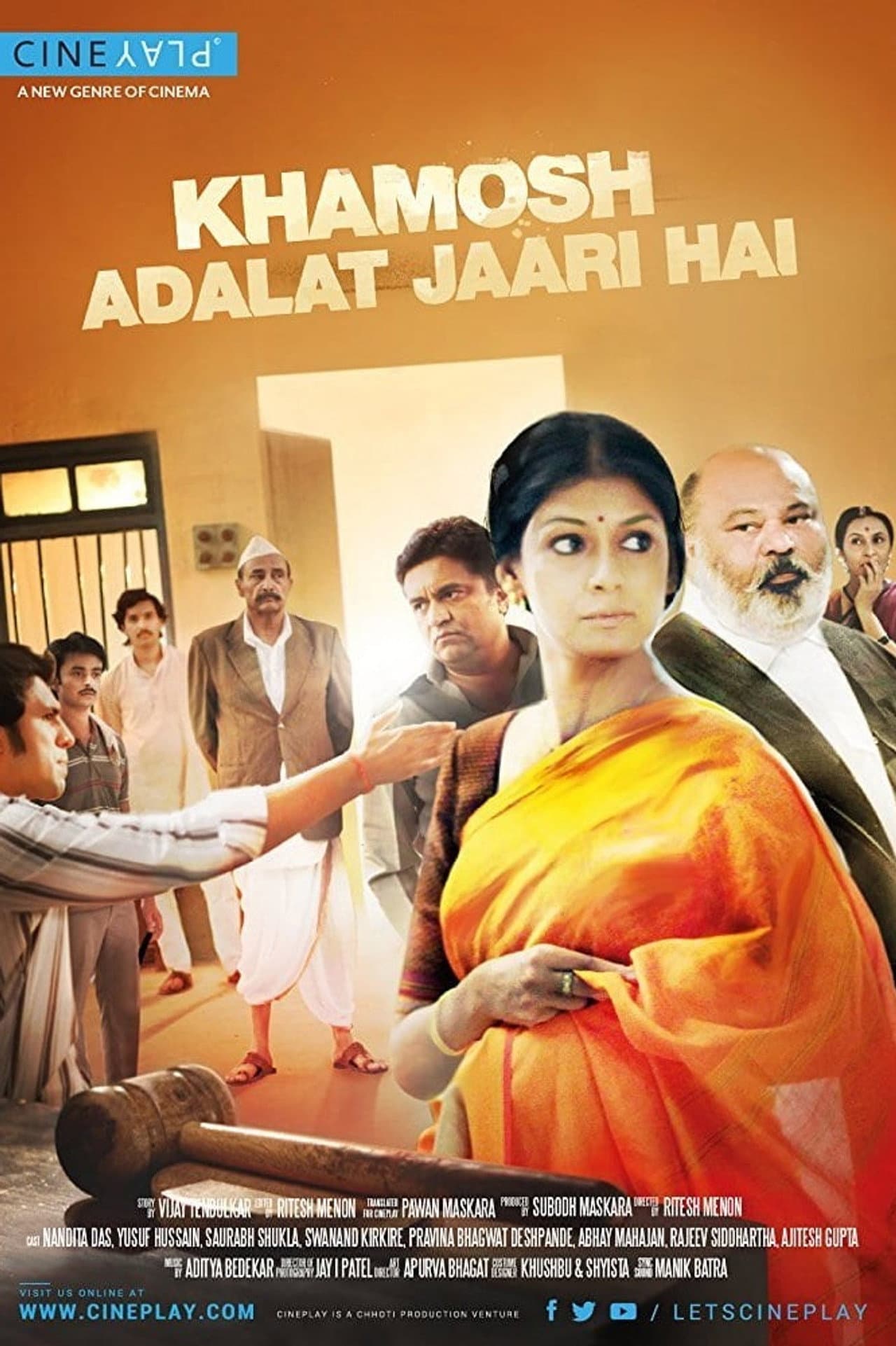 Khamosh Adalat Jaari Hai preview 2