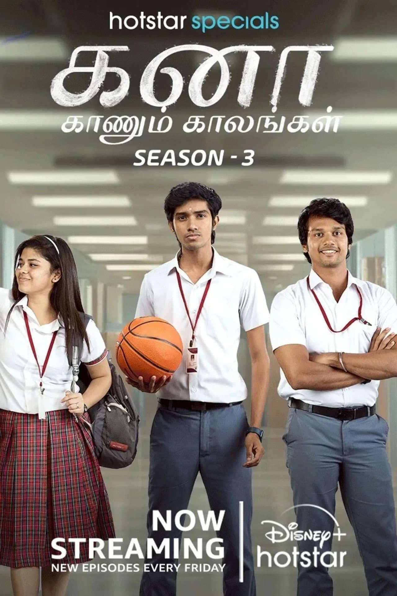 Kana Kaanum Kaalangal preview 2