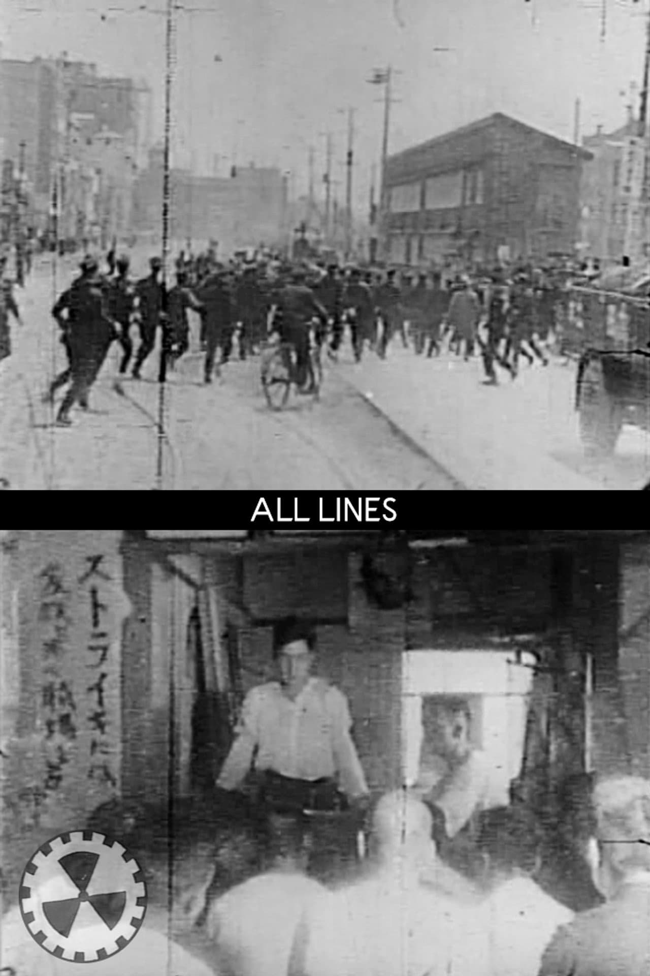 All Lines preview 1