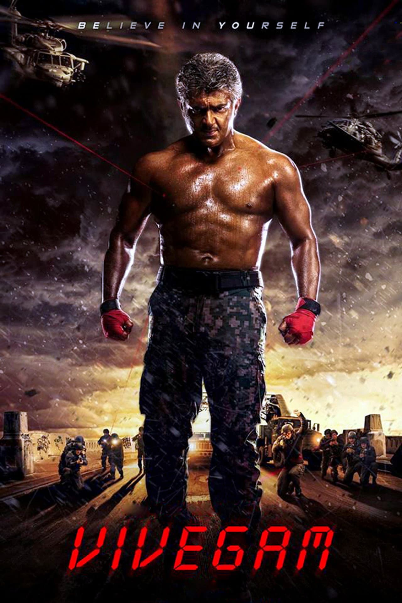 Vivegam preview 2