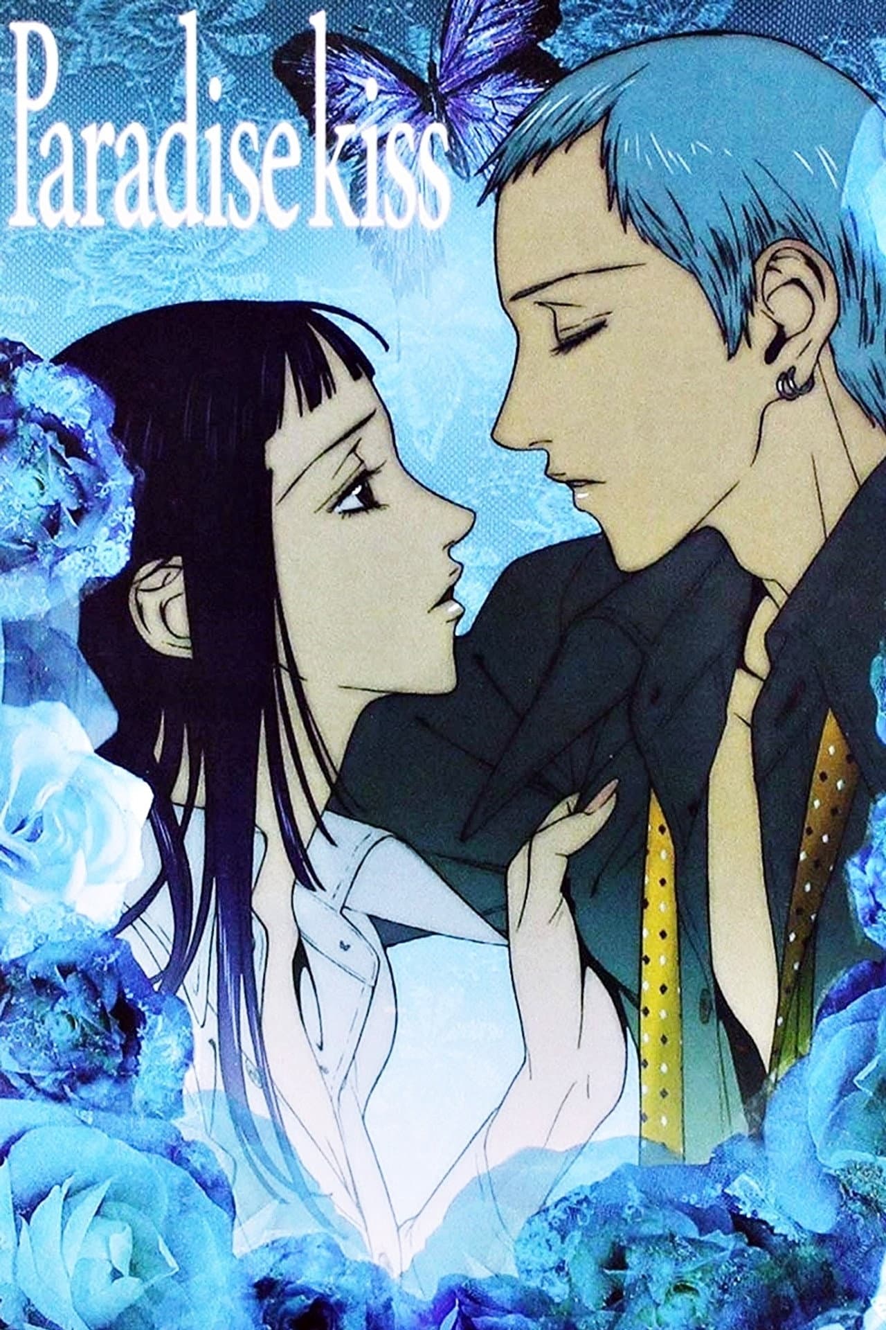 Paradise Kiss preview 2