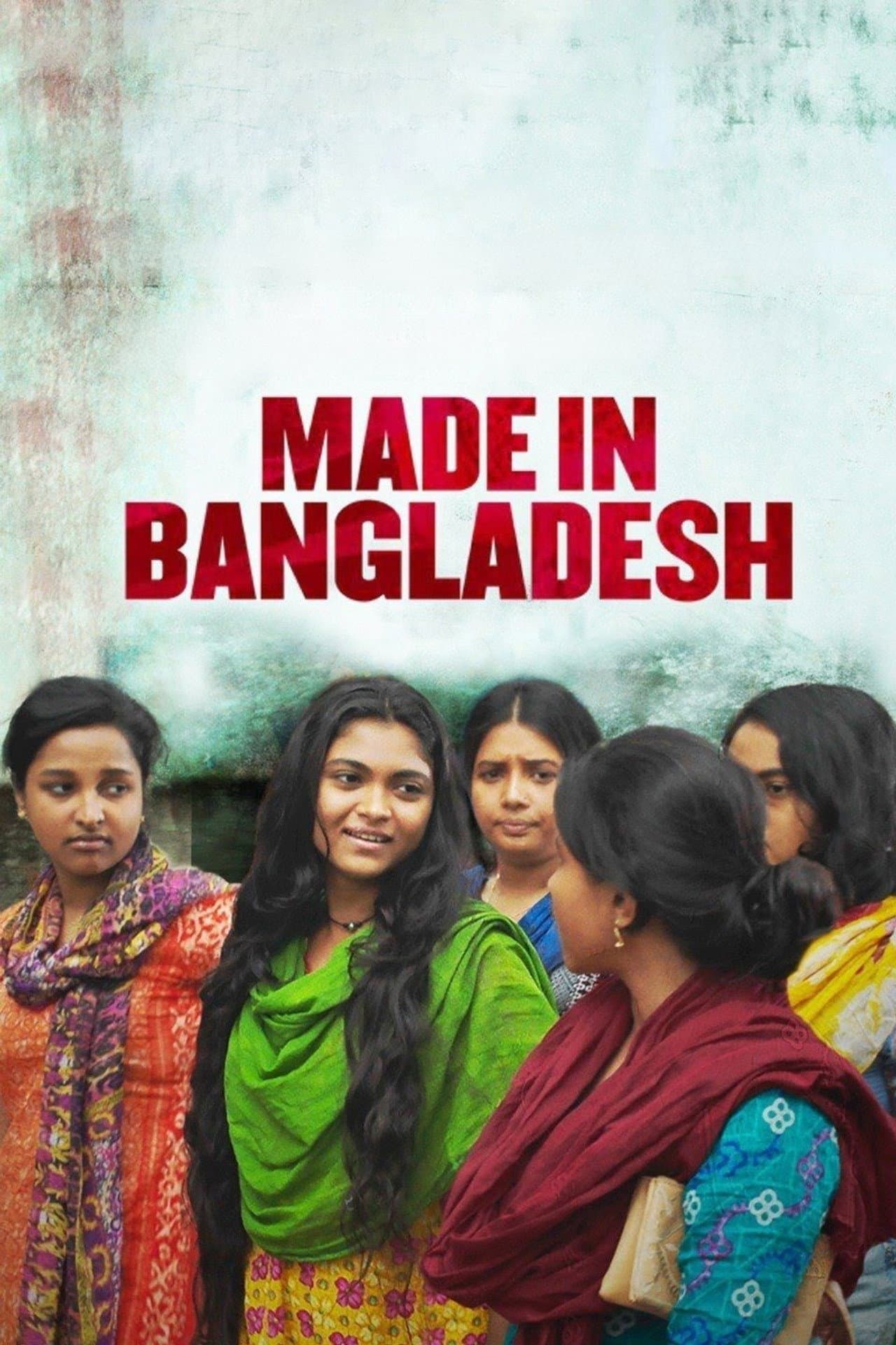 Made in Bangladesh preview 2