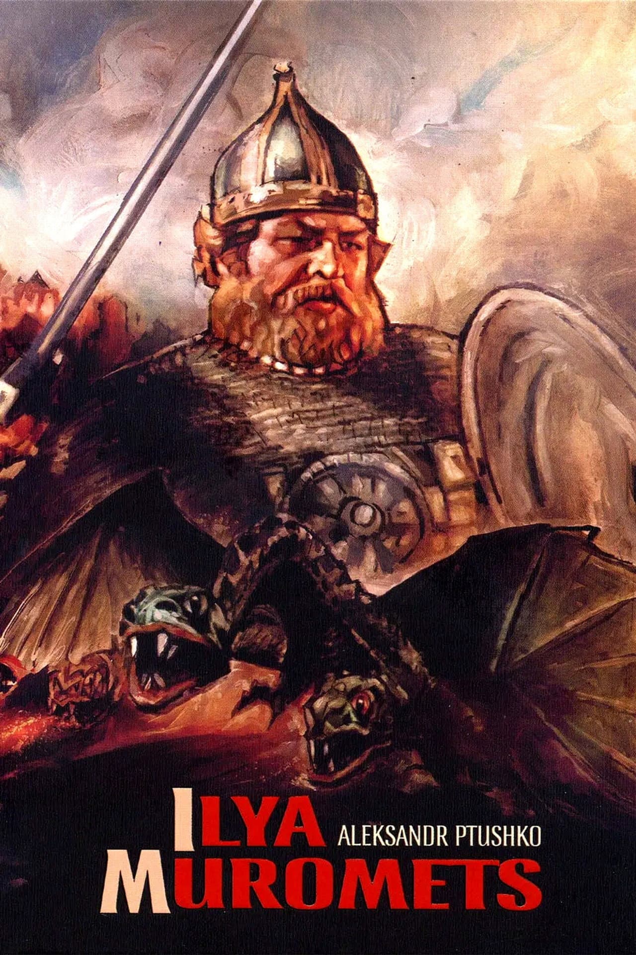 Ilya Muromets preview 2