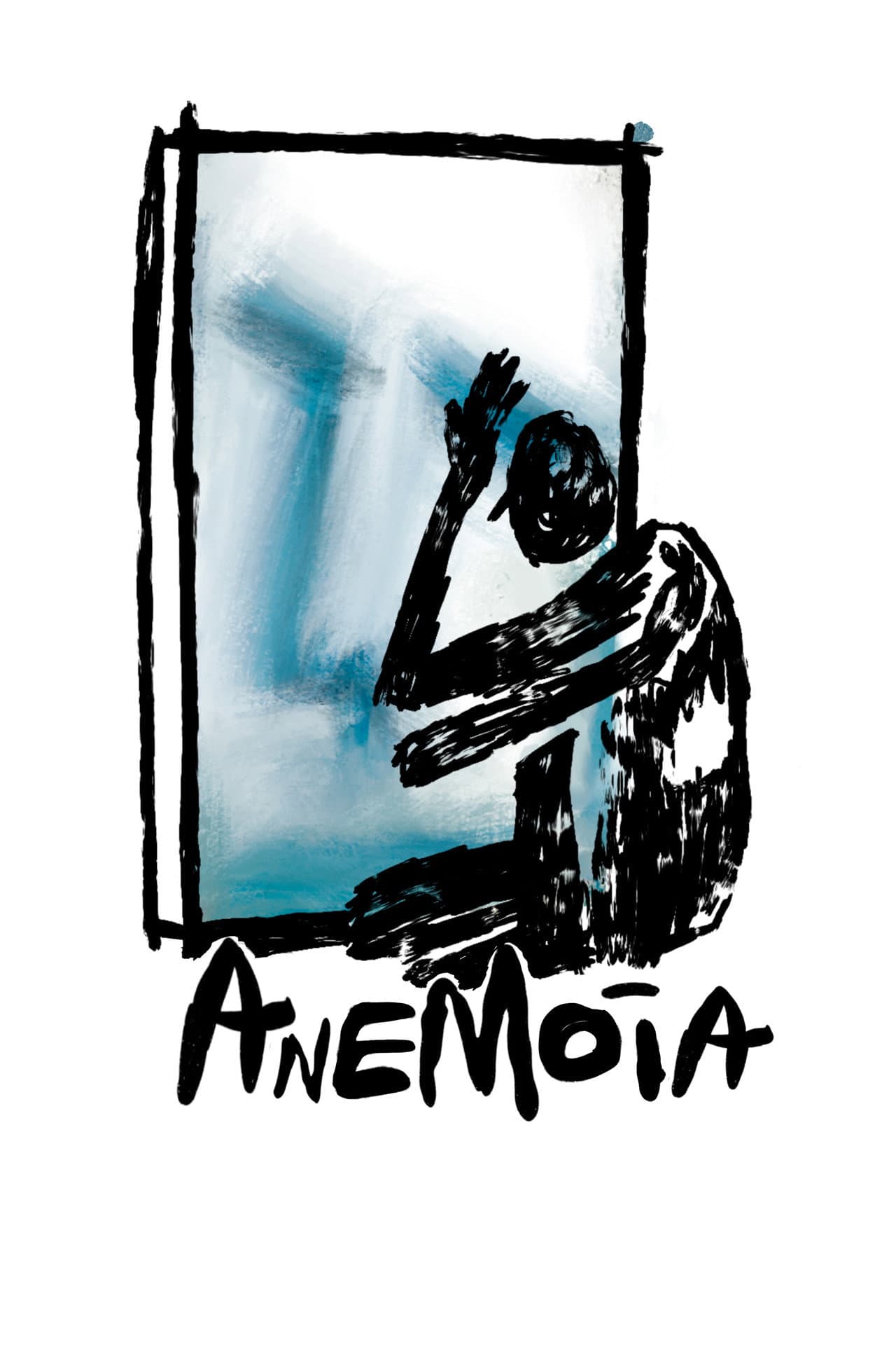 Anemoia preview 2