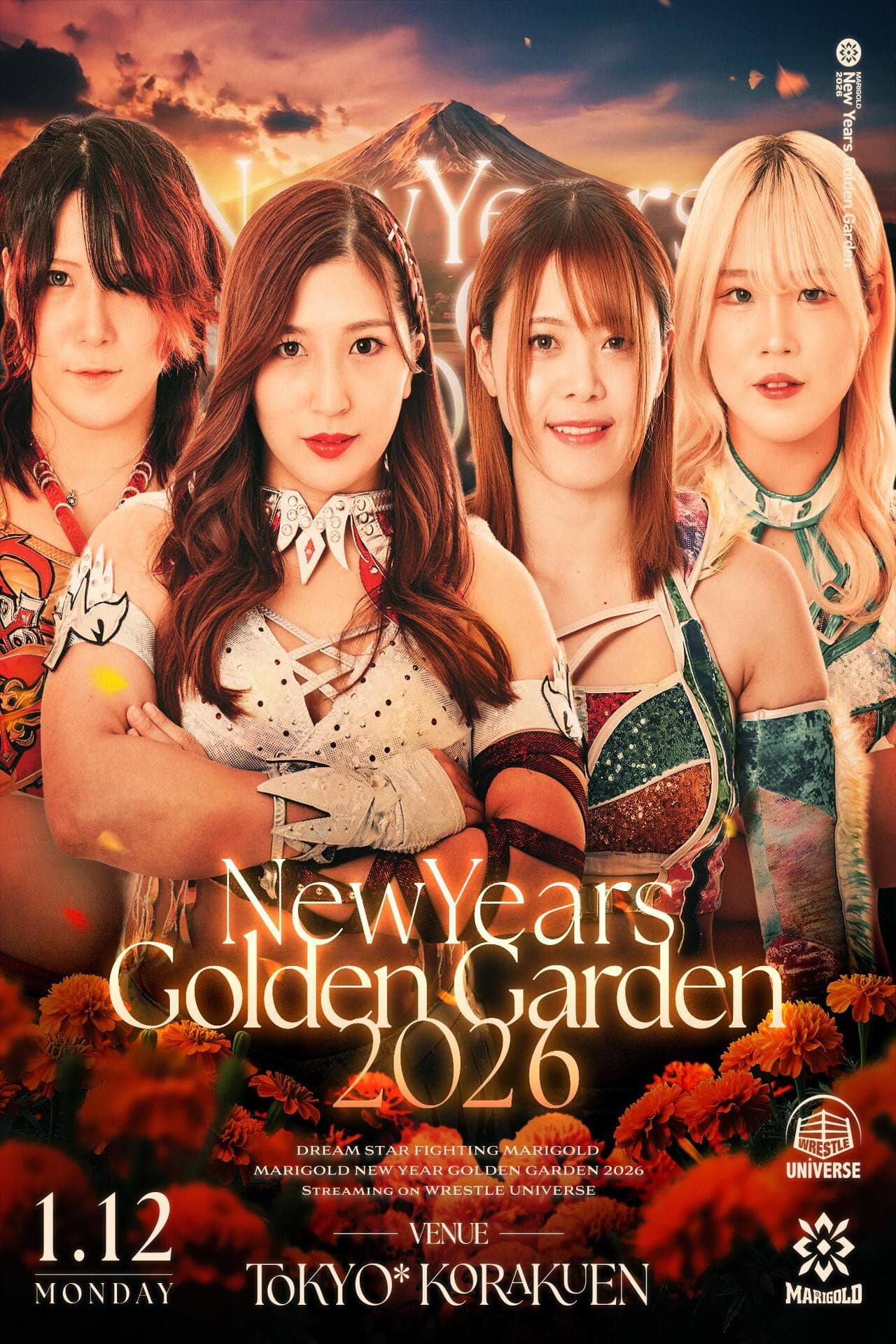 Marigold New Years Golden Garden 2026 ~ Day 1 preview 2