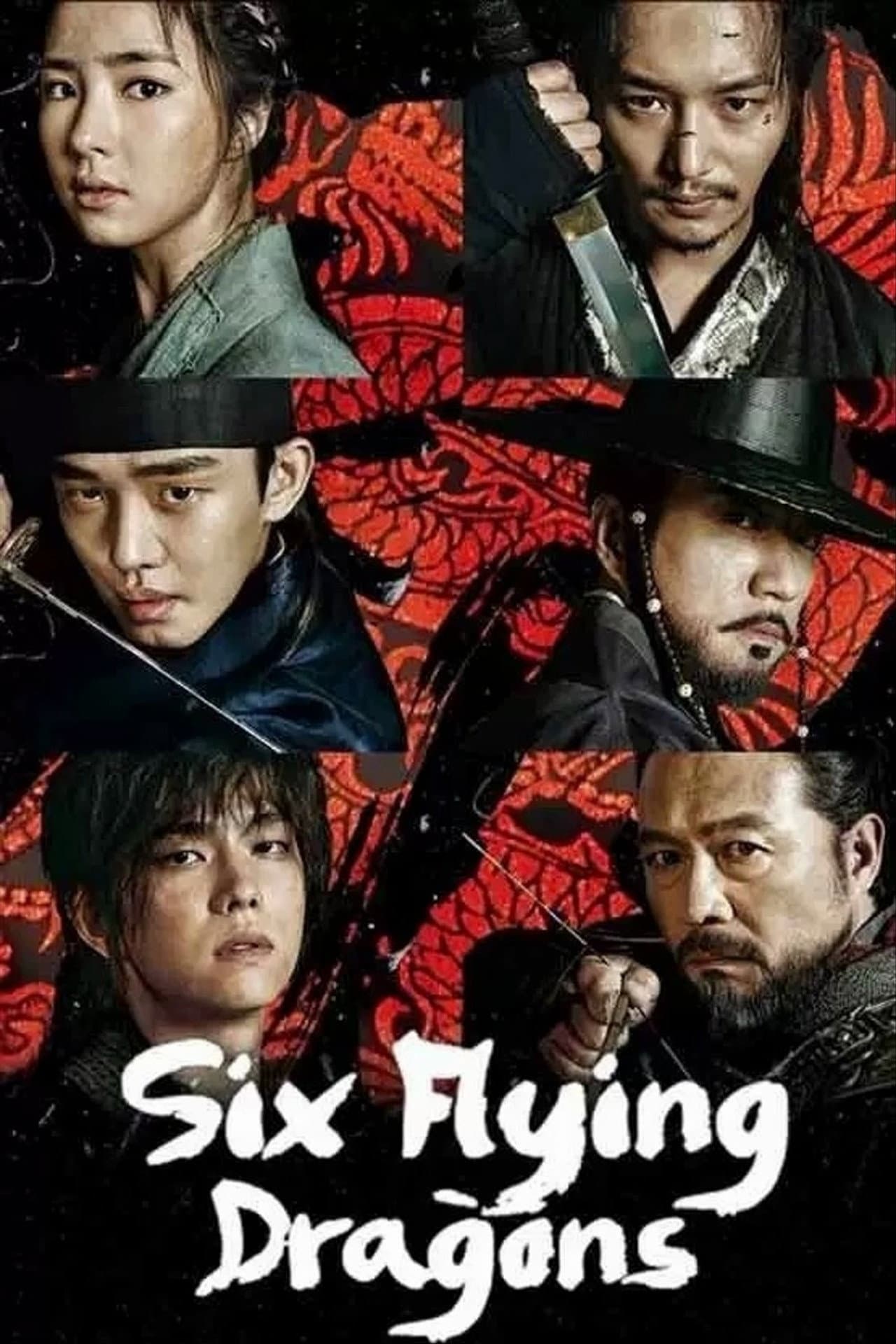 Six Flying Dragons preview 2