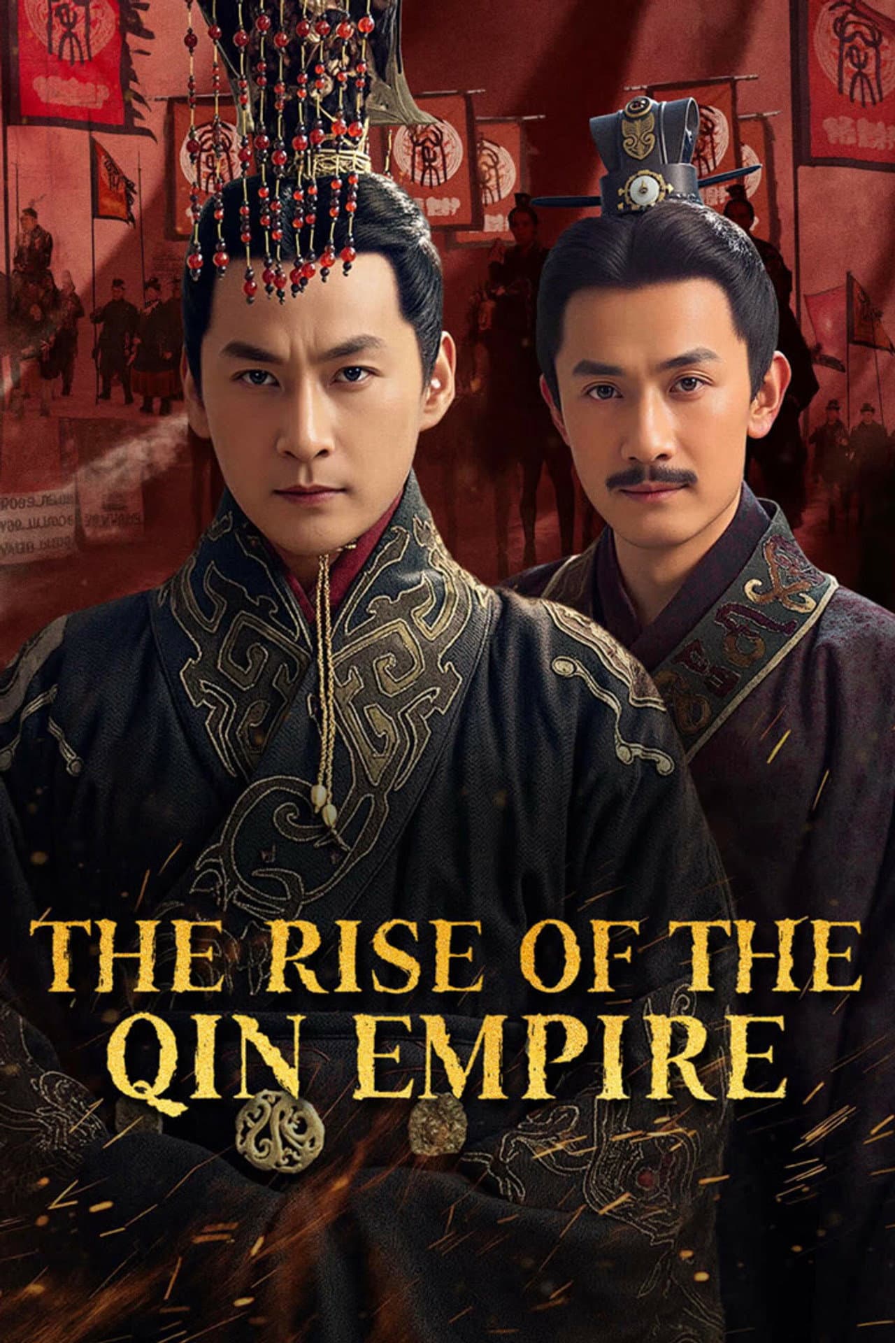 The Rise of the Qin Empire preview 2