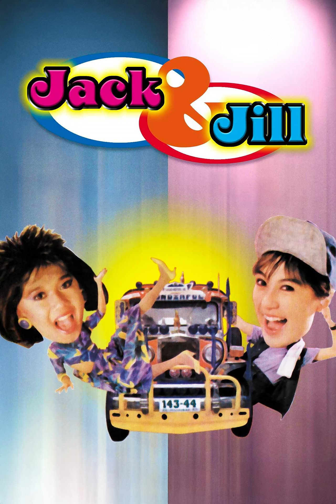 Jack & Jill preview 1