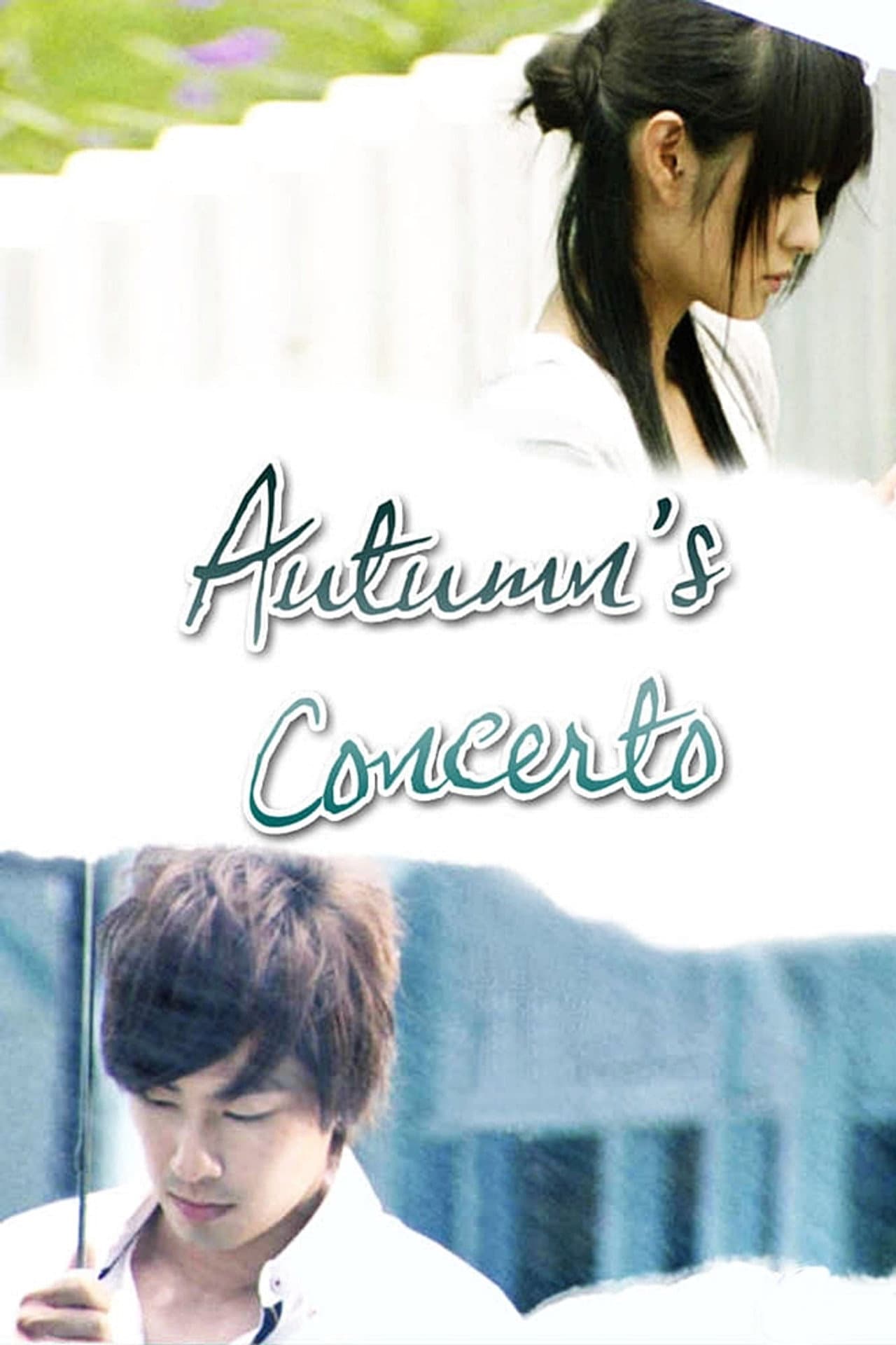 Autumn's Concerto preview 2