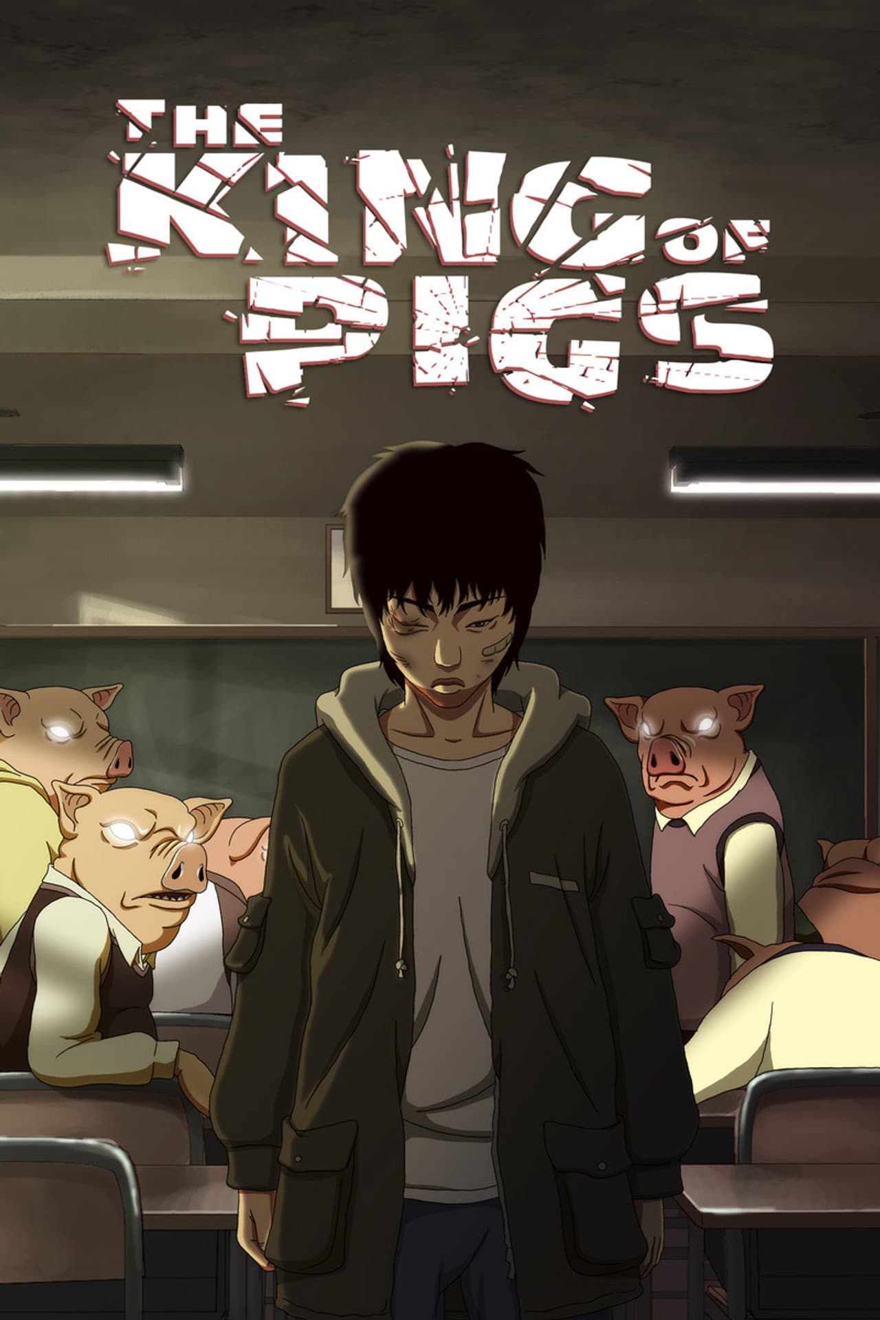 The King of Pigs preview 2