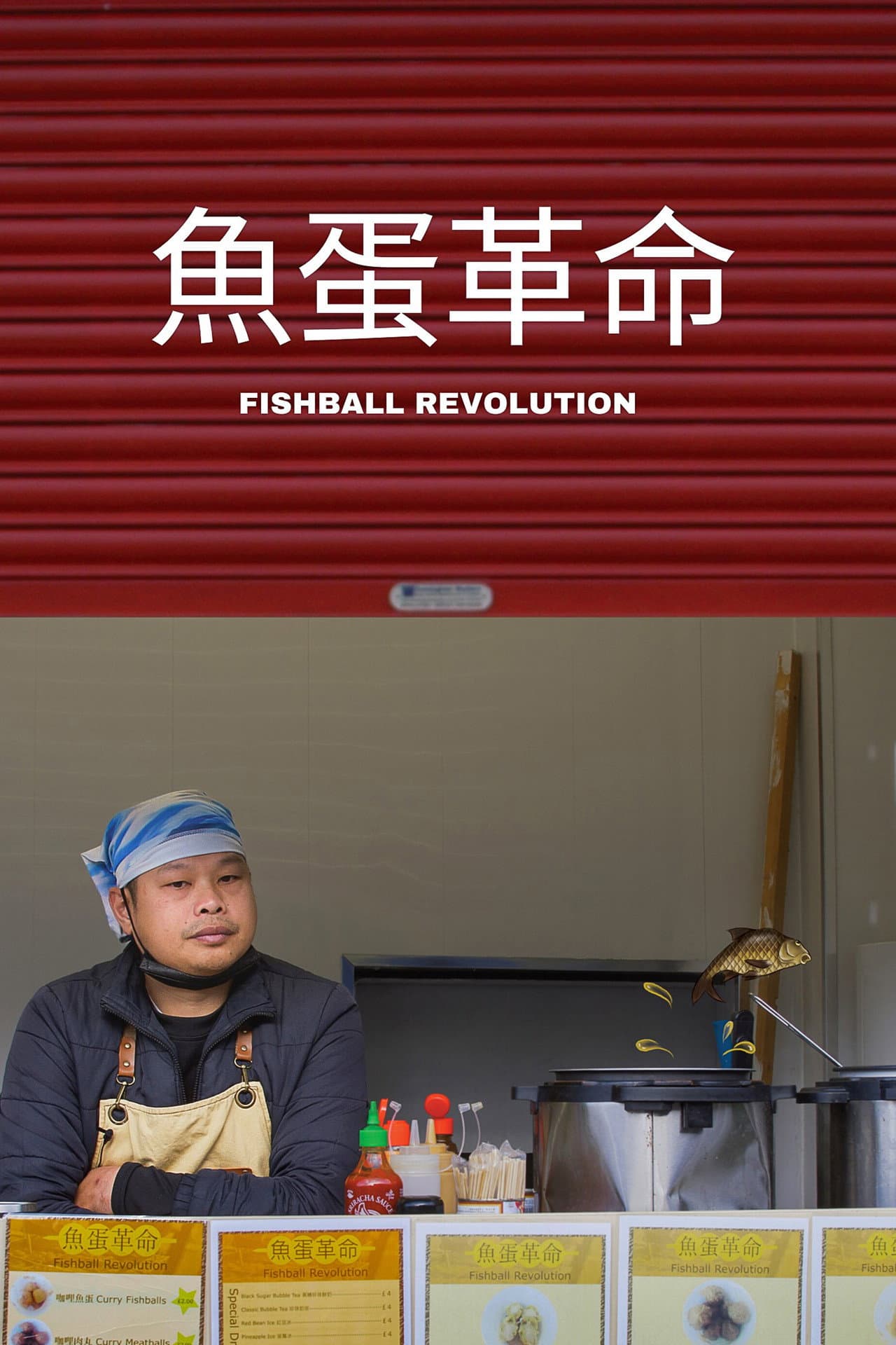 Fishball Revolution preview 2