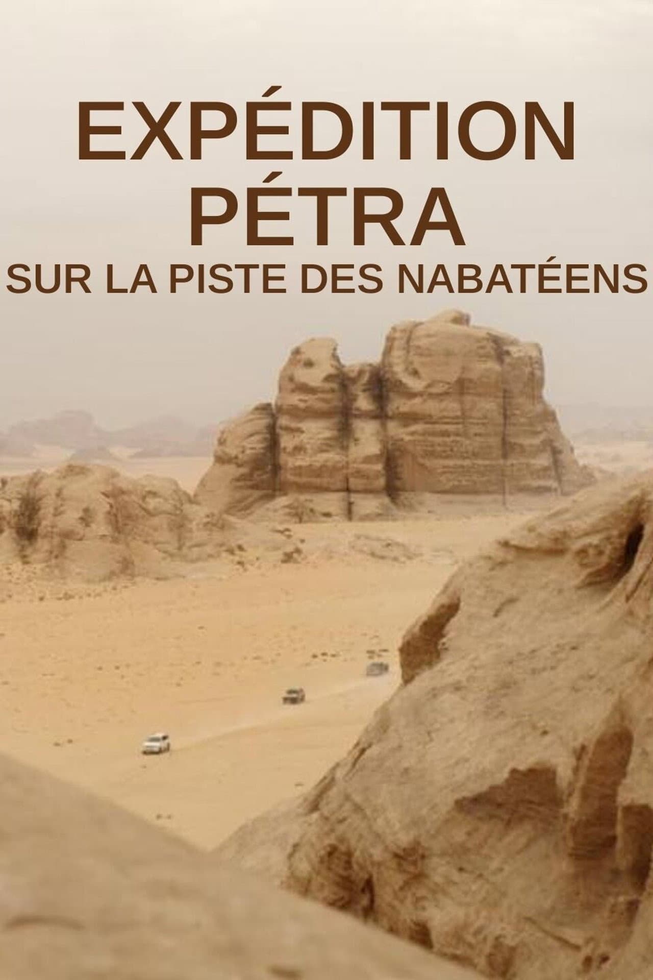 Expédition Pétra : sur la piste des Nabatéens preview 2