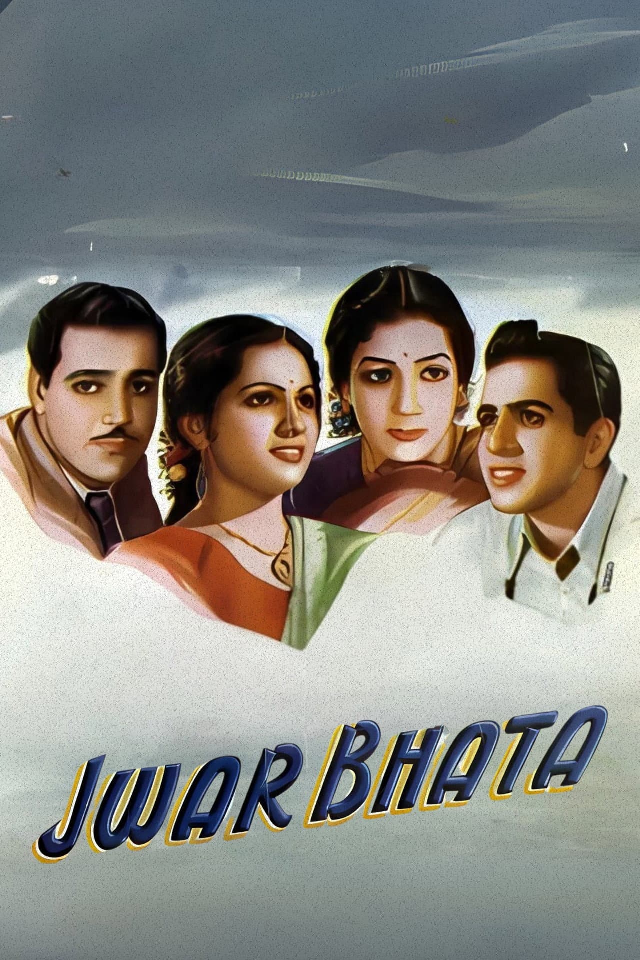 Jwar Bhata preview 1