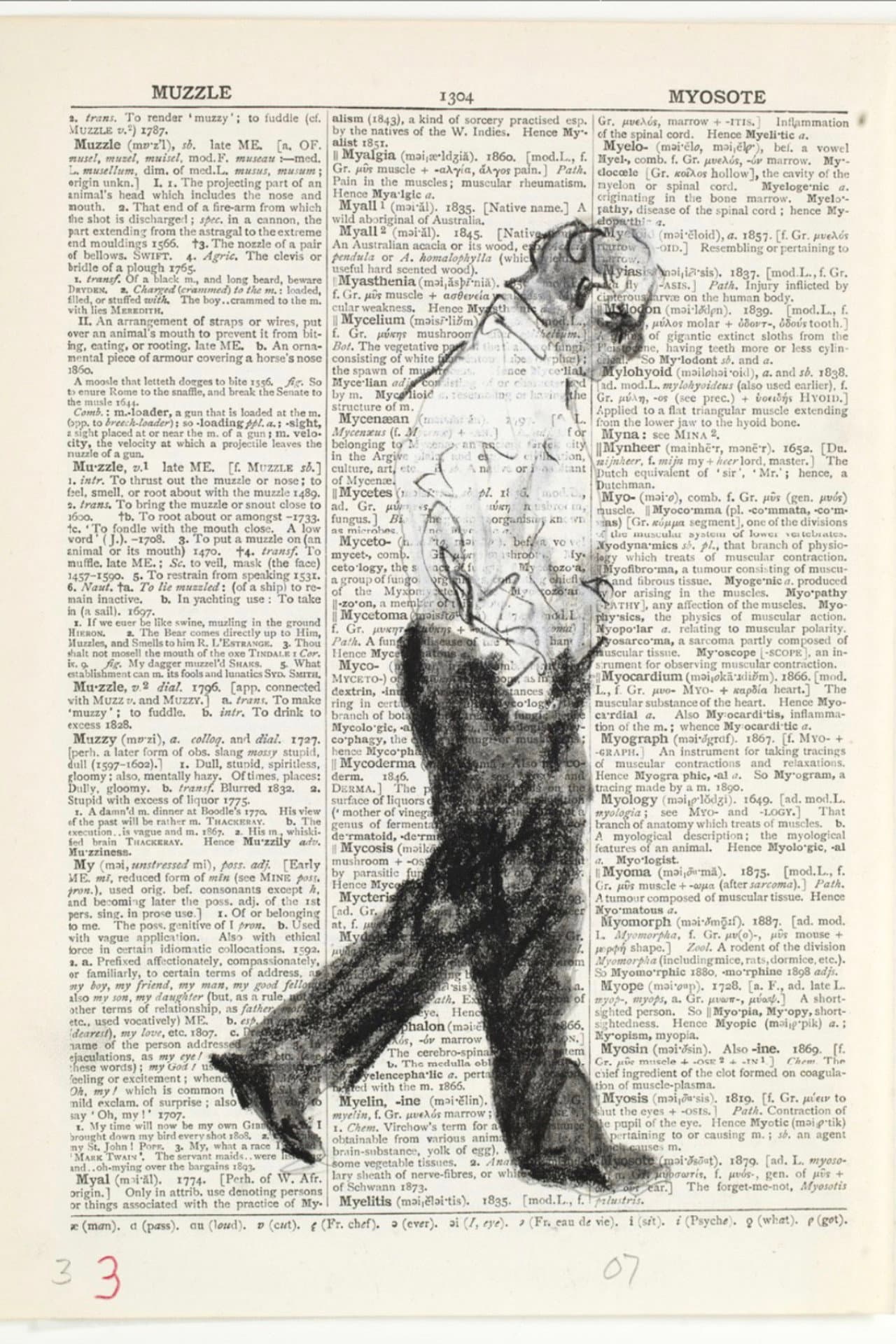 Second-hand Reading preview 1