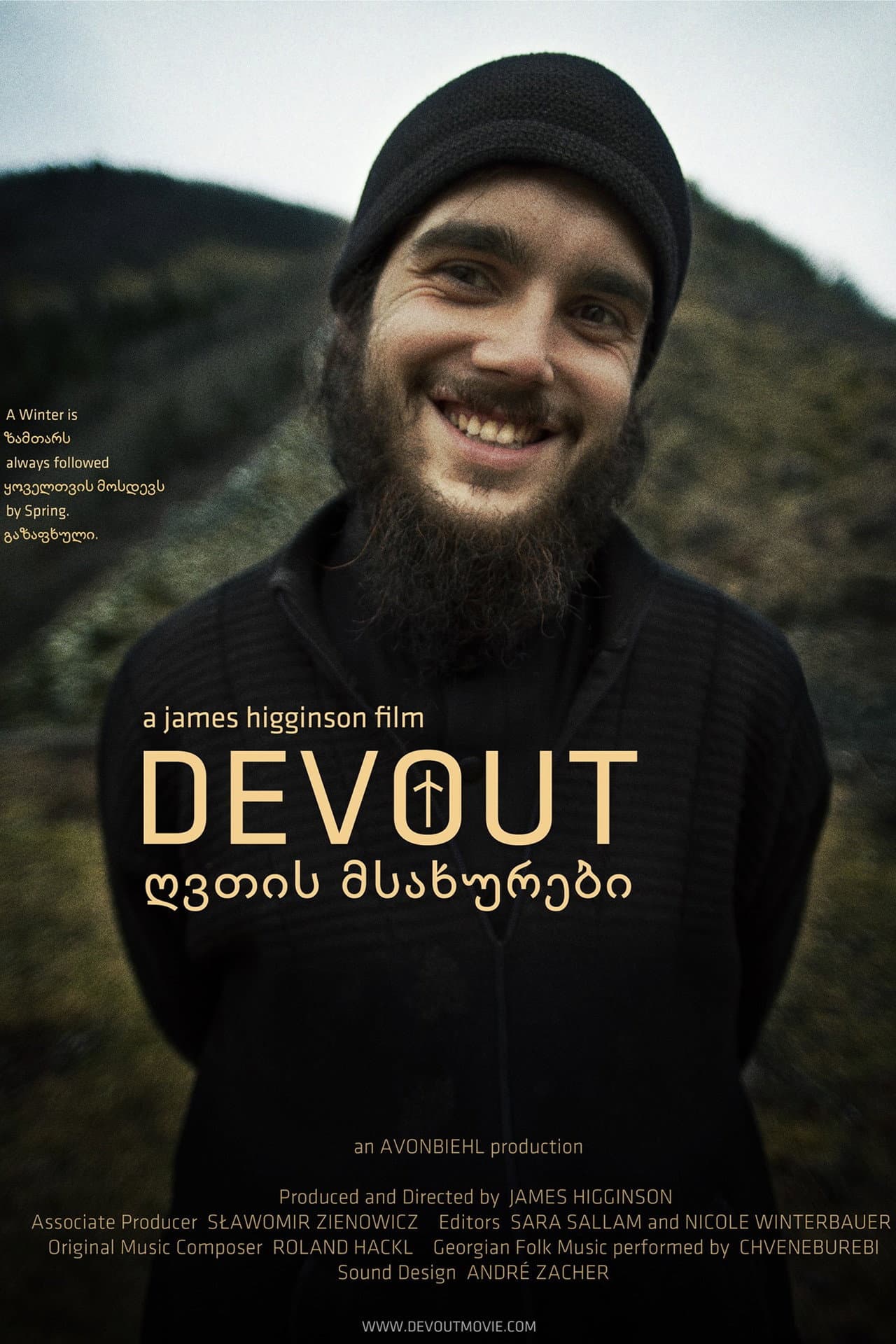 Devout preview 2