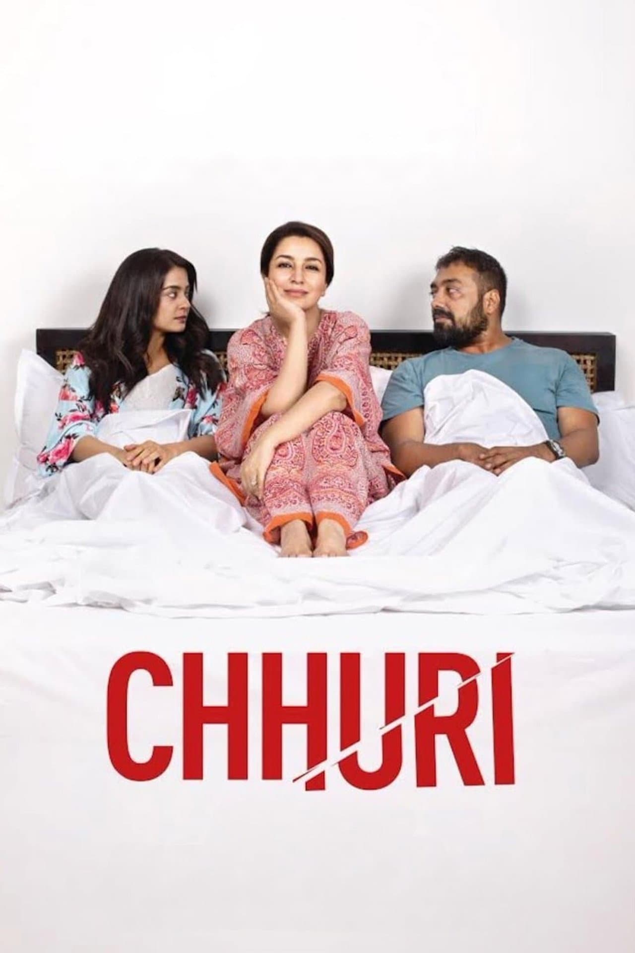 Chhuri preview 2