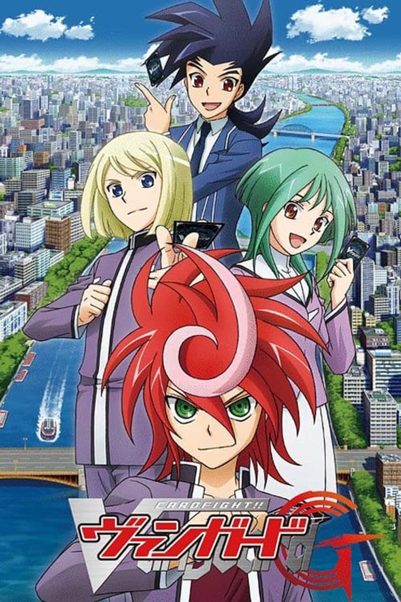 Cardfight!! Vanguard G preview 2