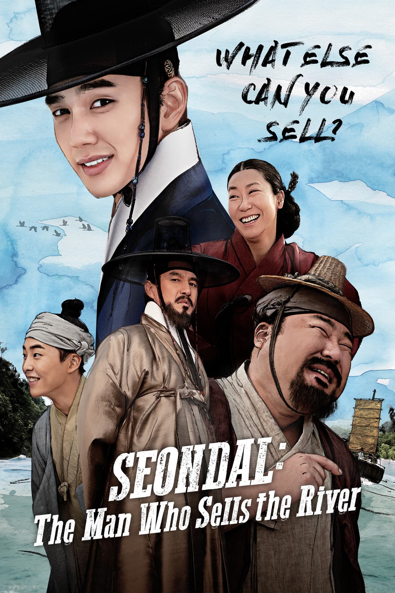 Seondal: The Man Who Sells the River preview 2