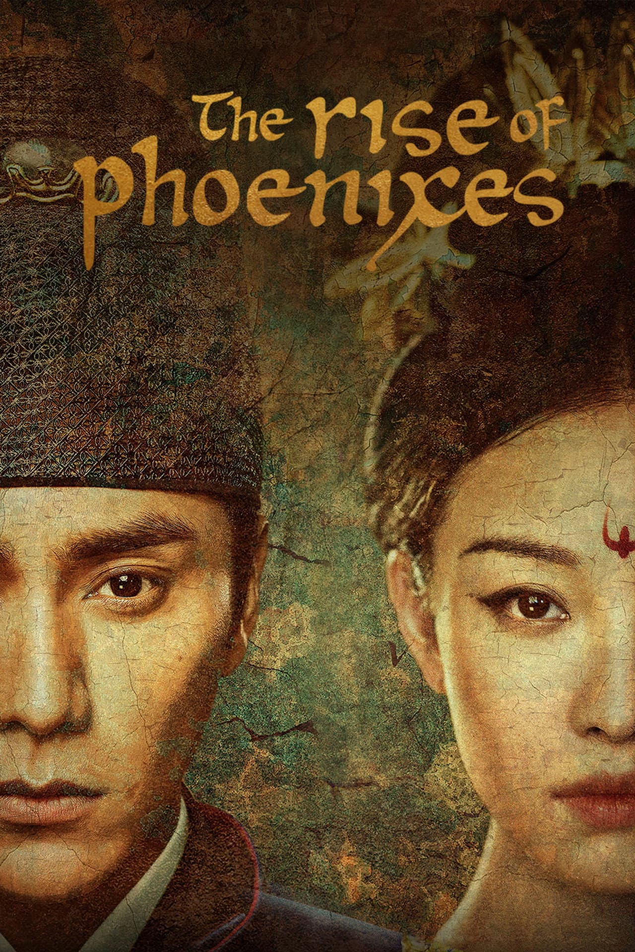 The Rise of Phoenixes preview 2