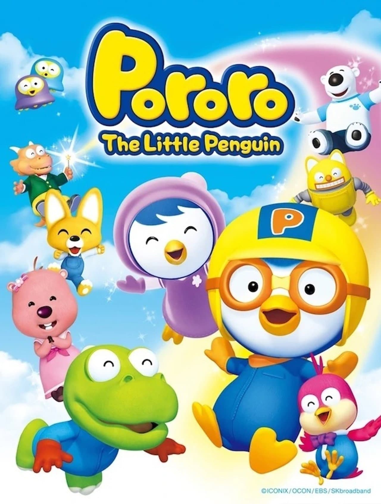 Pororo the Little Penguin preview 2
