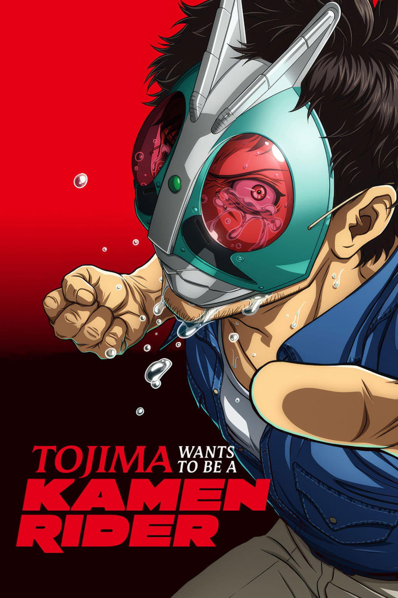 Tojima Wants to Be a Kamen Rider preview 2