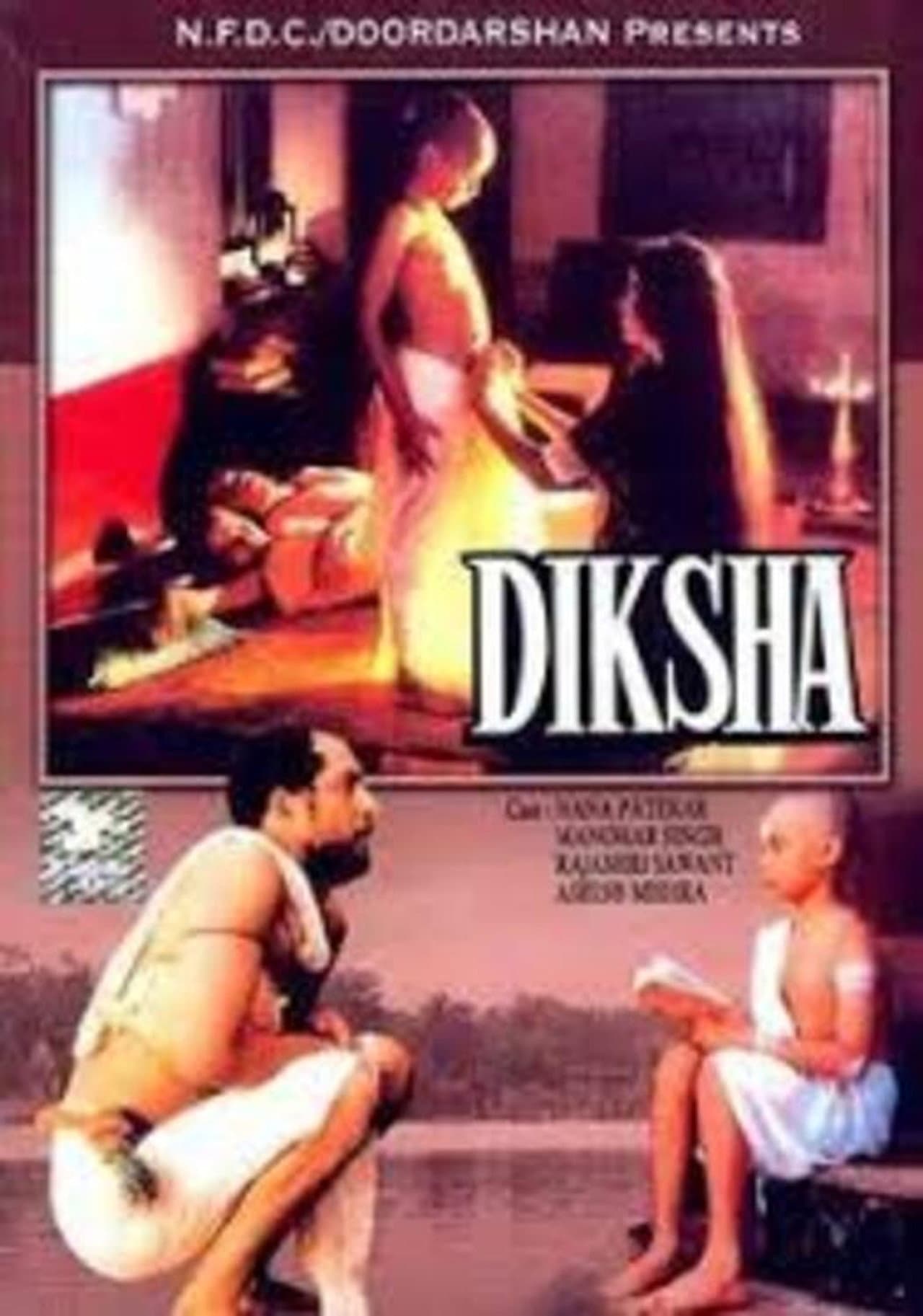 Diksha preview 1