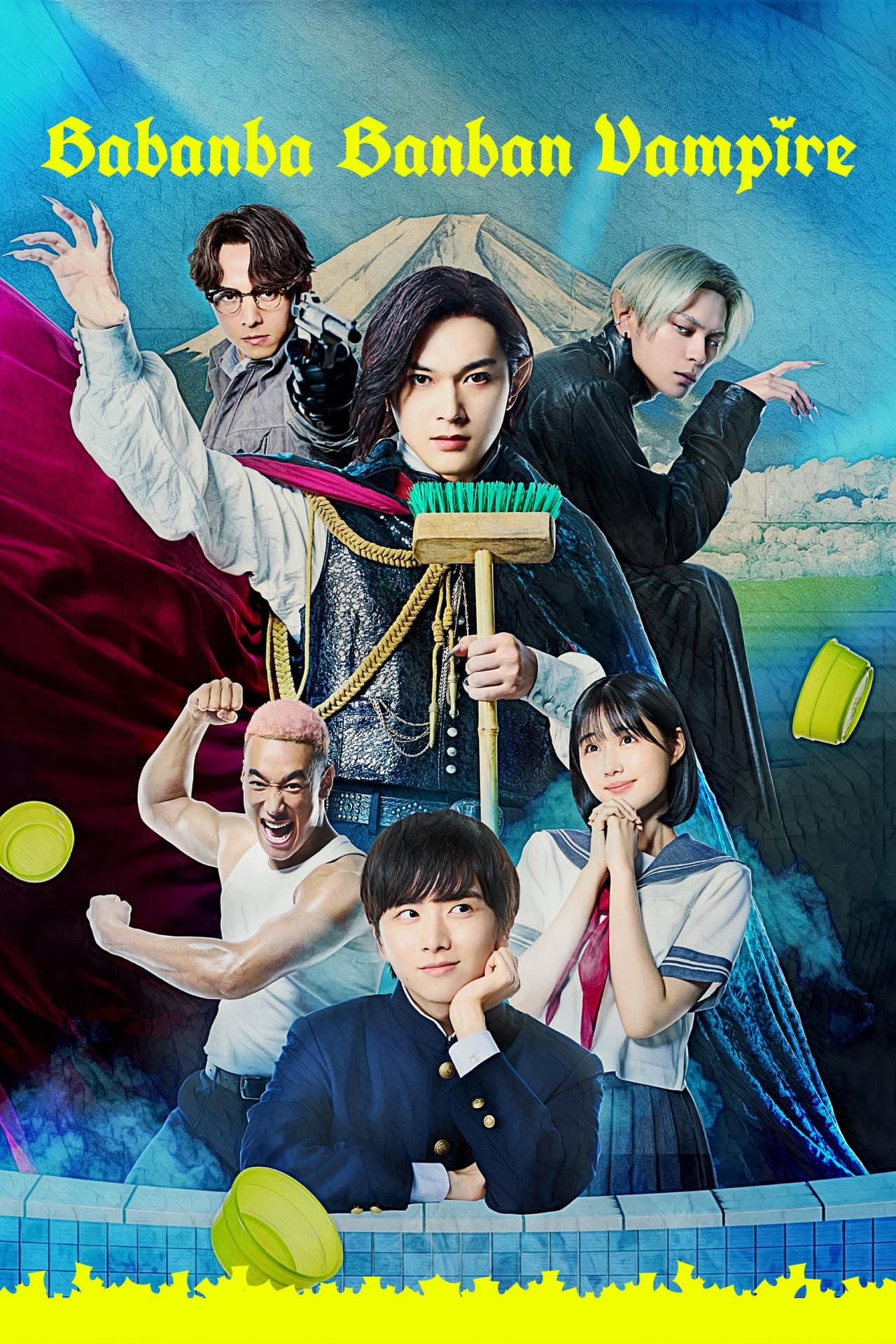 Baban Baban Ban Vampire preview 2