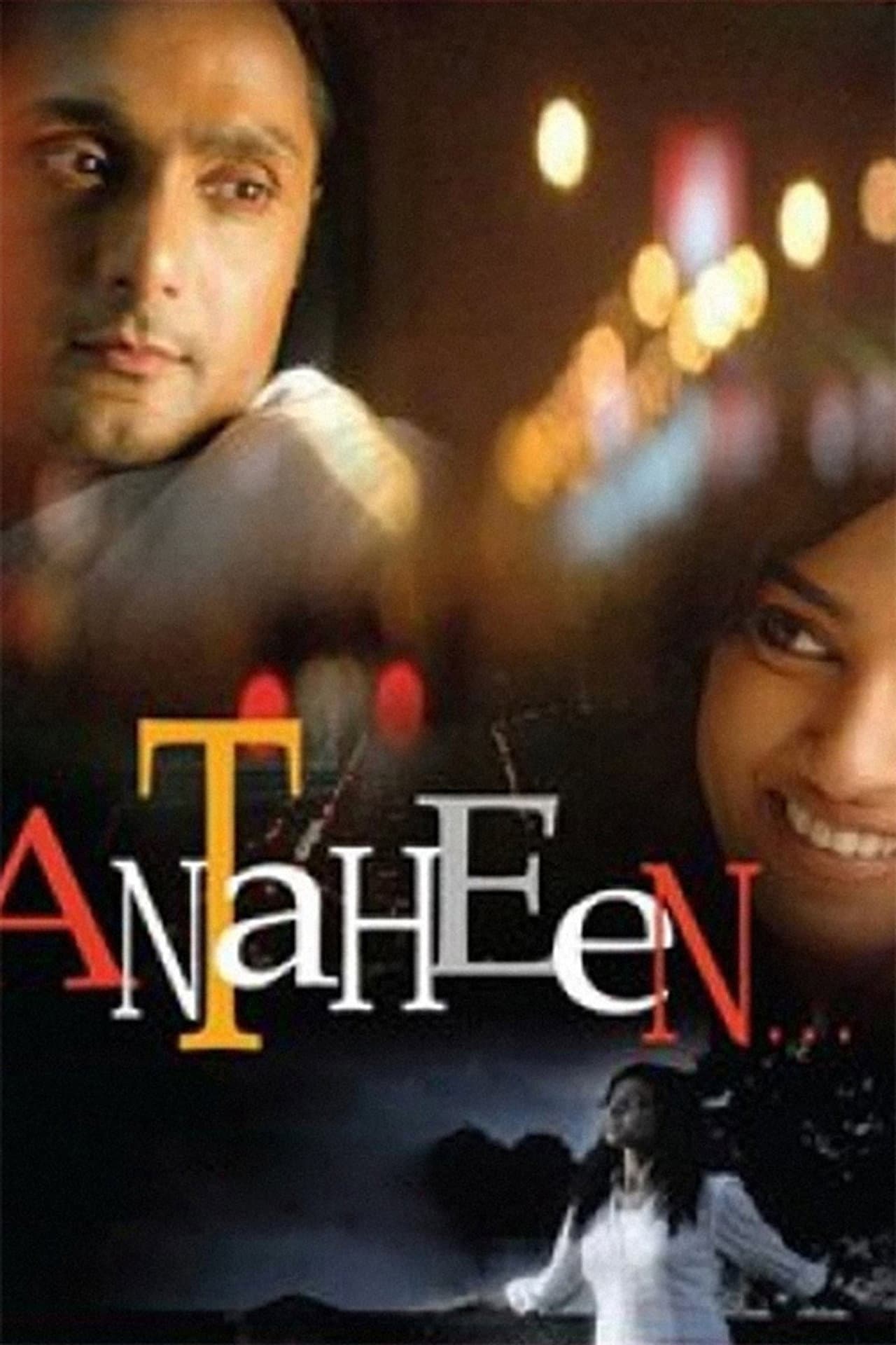 Antaheen preview 2