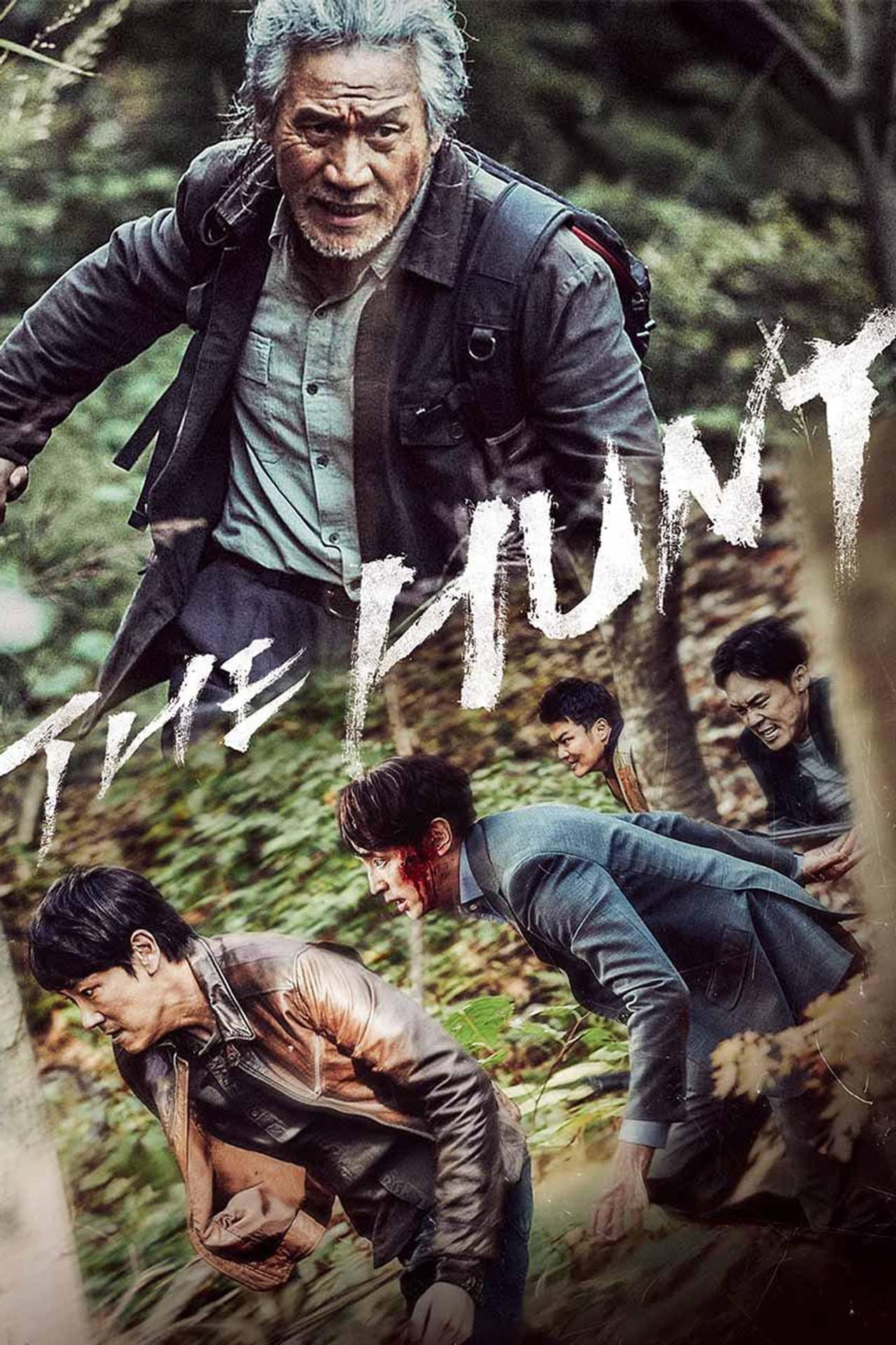 The Hunt preview 2