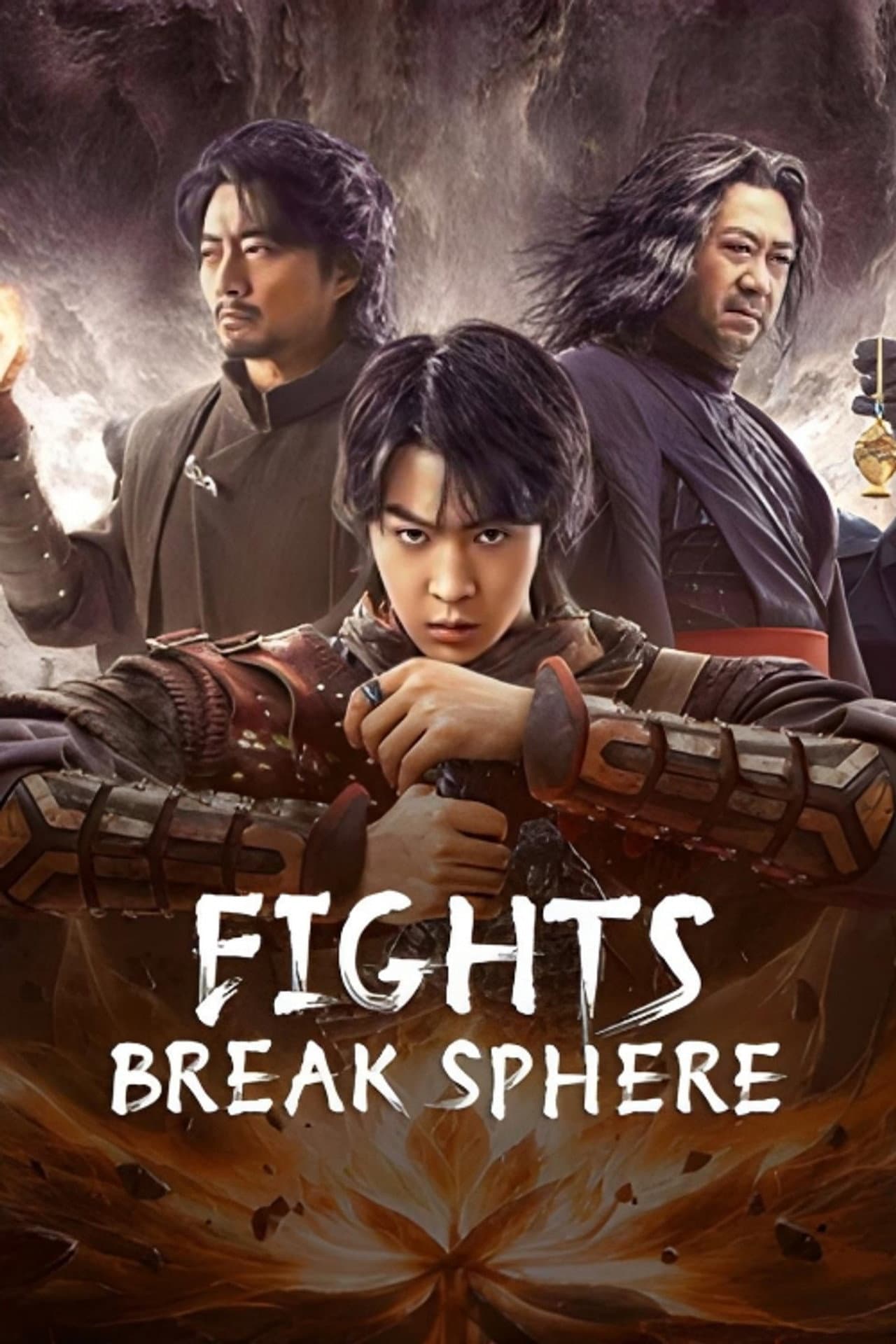 Fights Break Sphere preview 2
