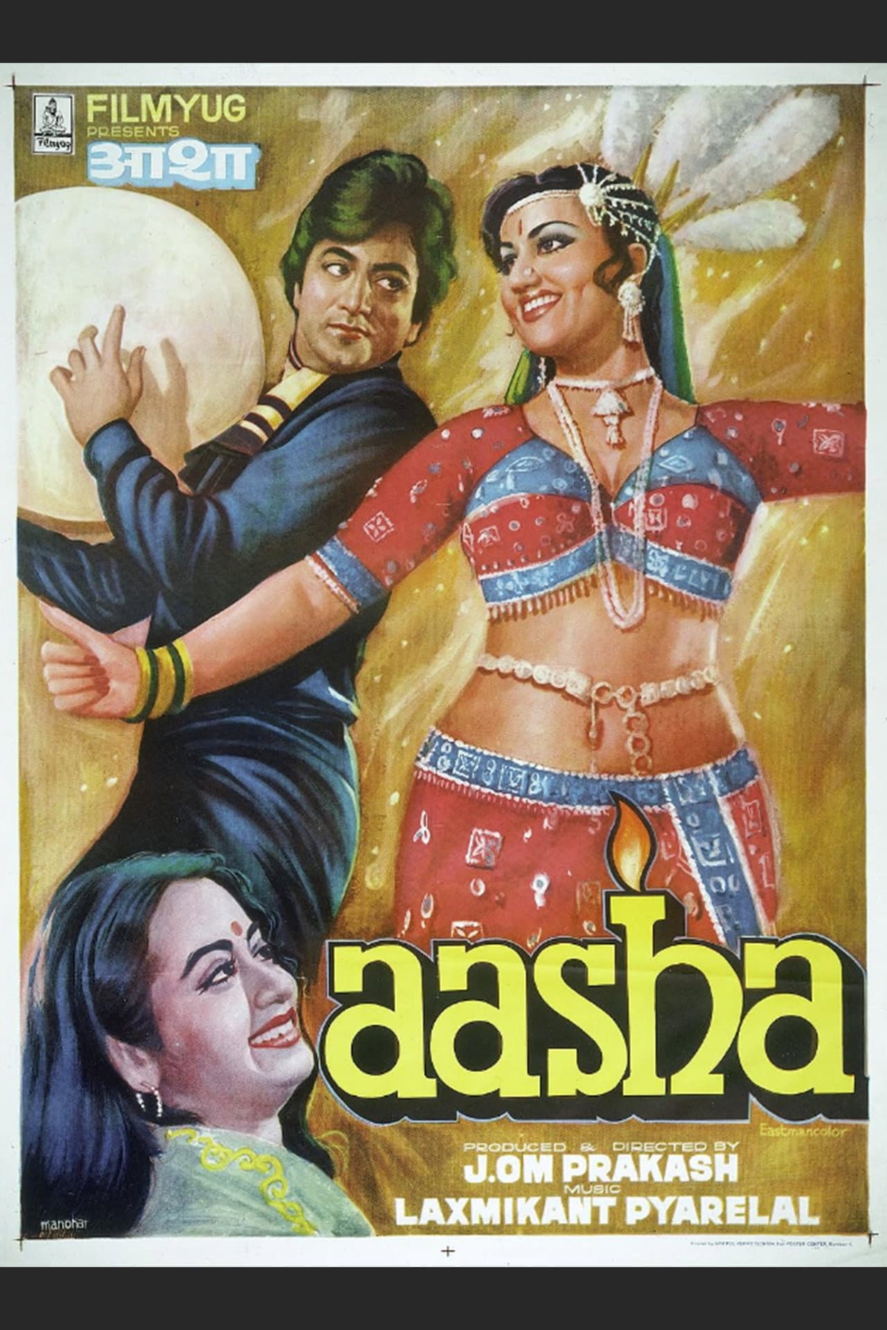 Aasha preview 1