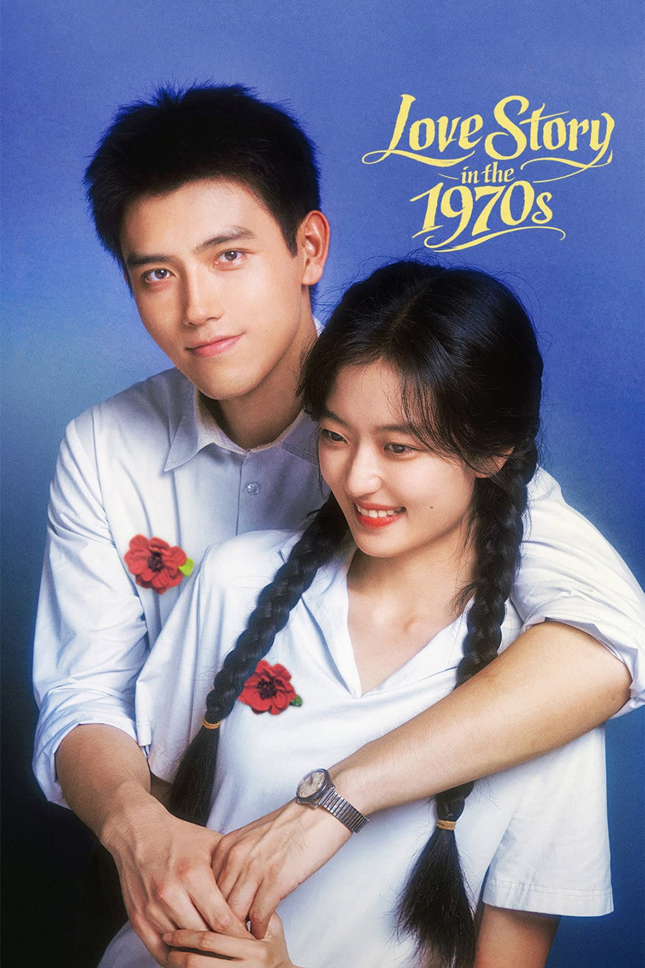 Love Story in the 1970s preview 2
