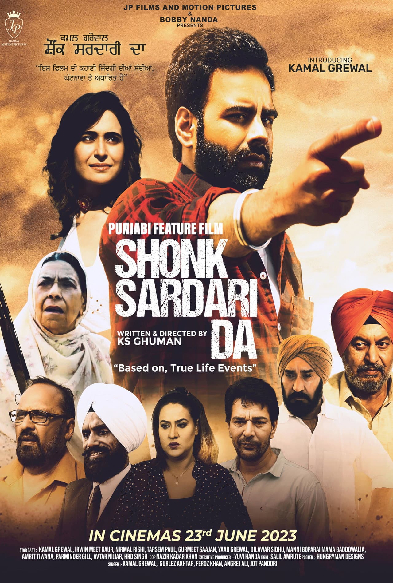 Shonk Sardari Da preview 2