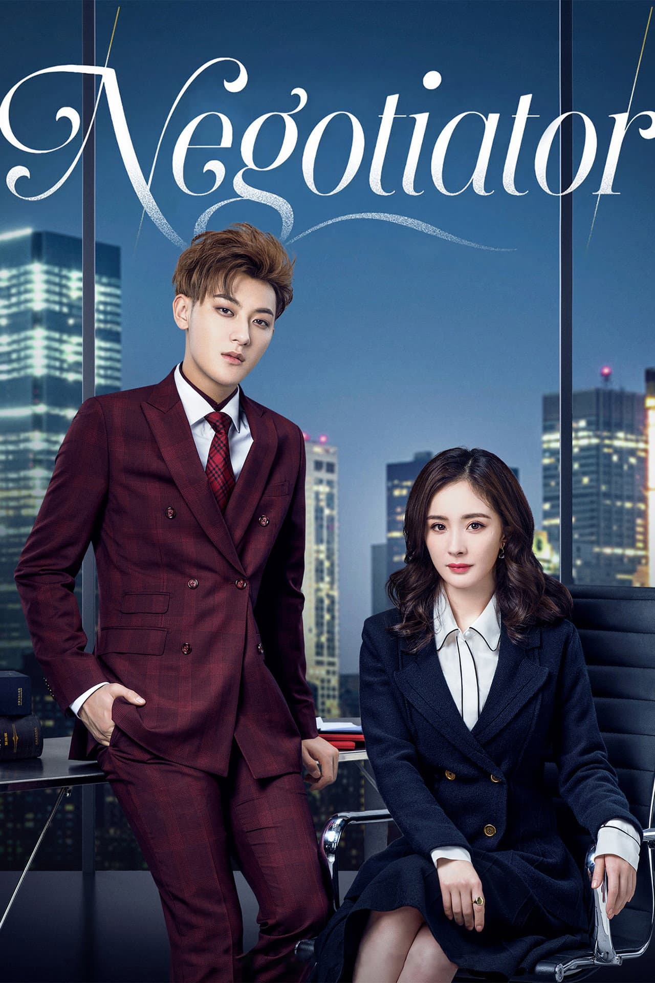 Negotiator preview 2