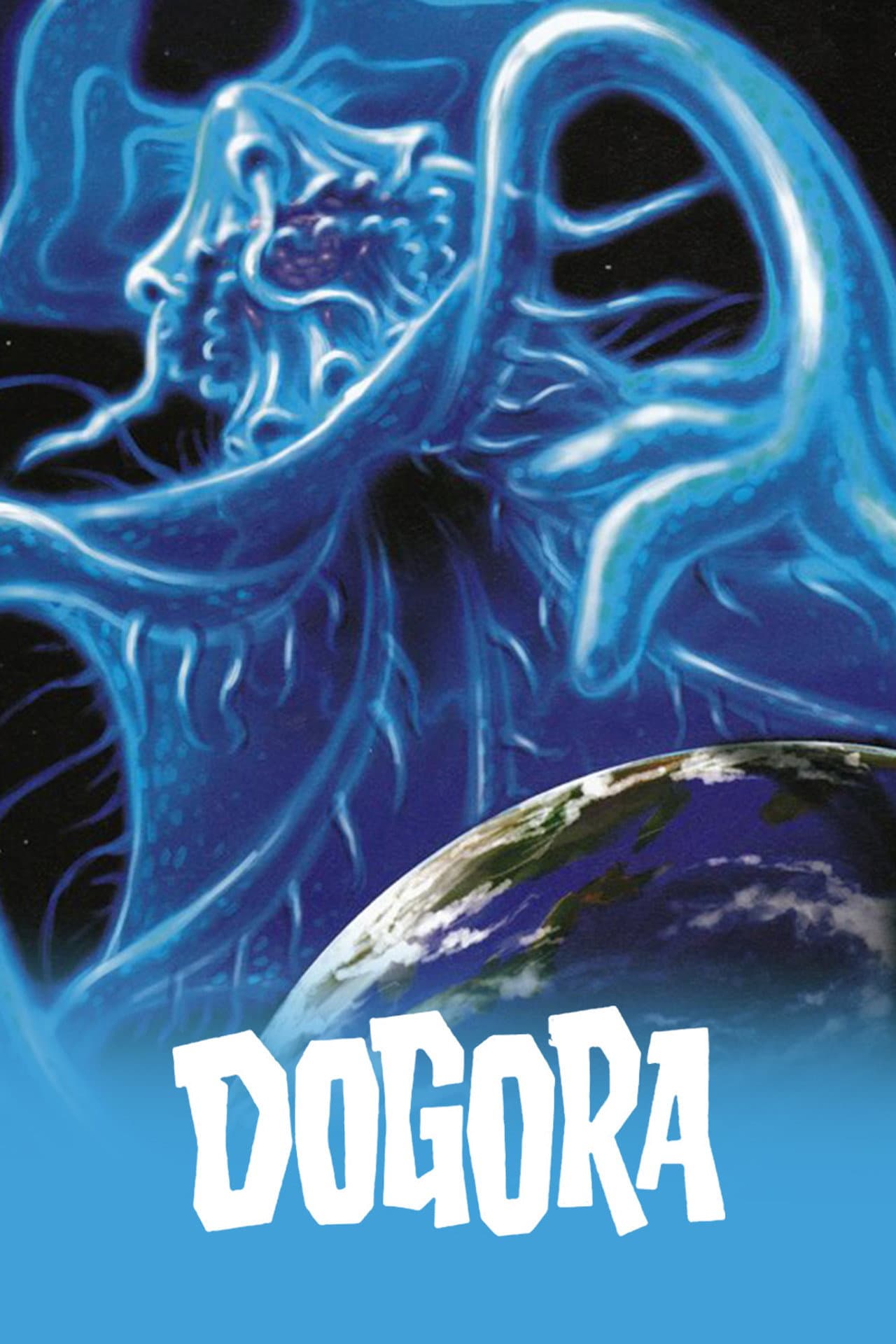 Dogora preview 2