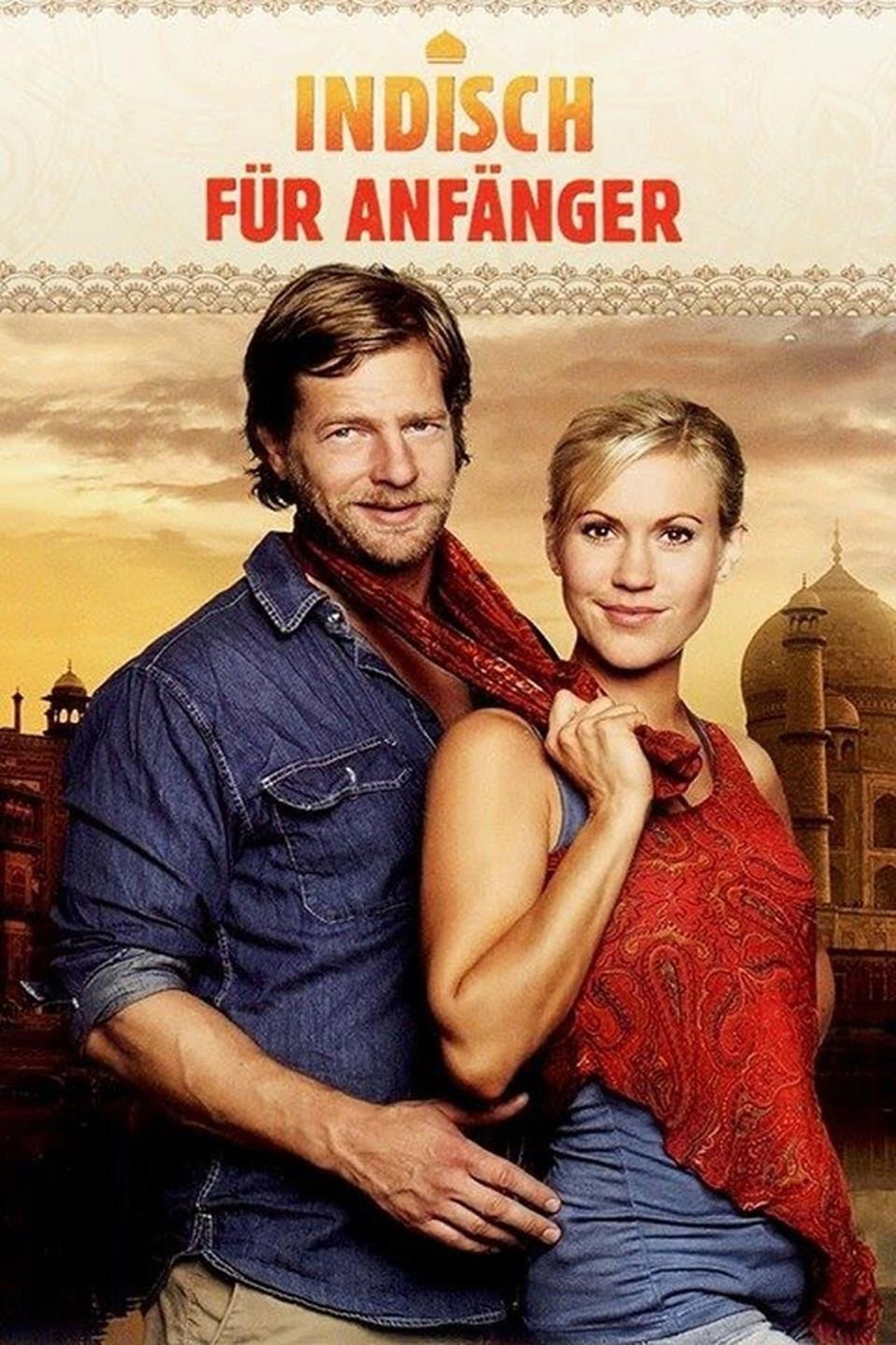 Indisch für Anfänger preview 1