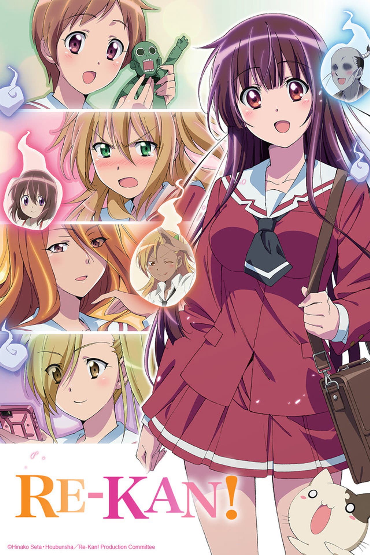 Re-Kan! preview 2