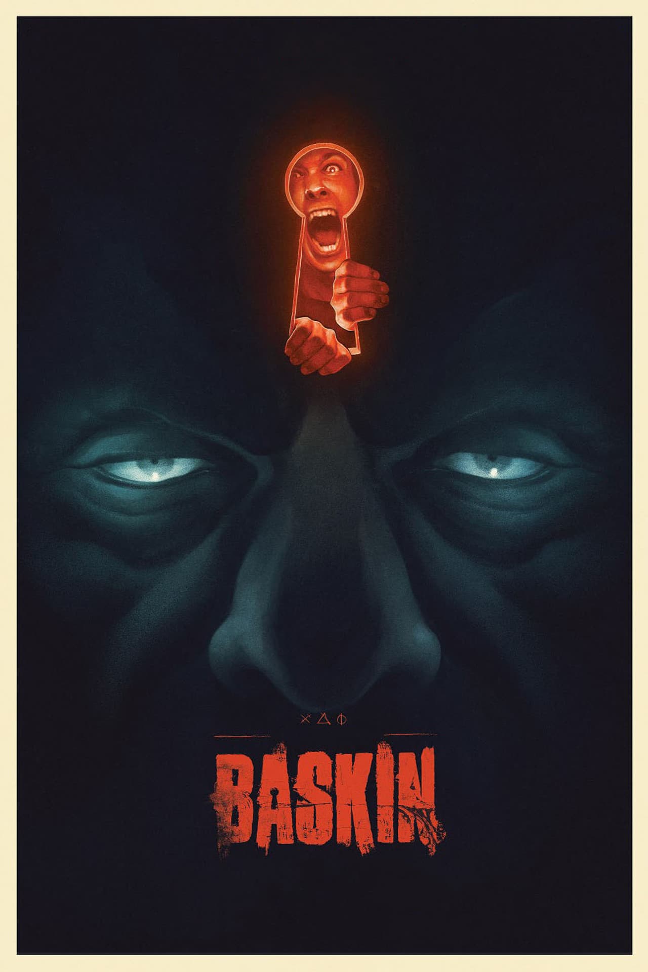 Baskin preview 2