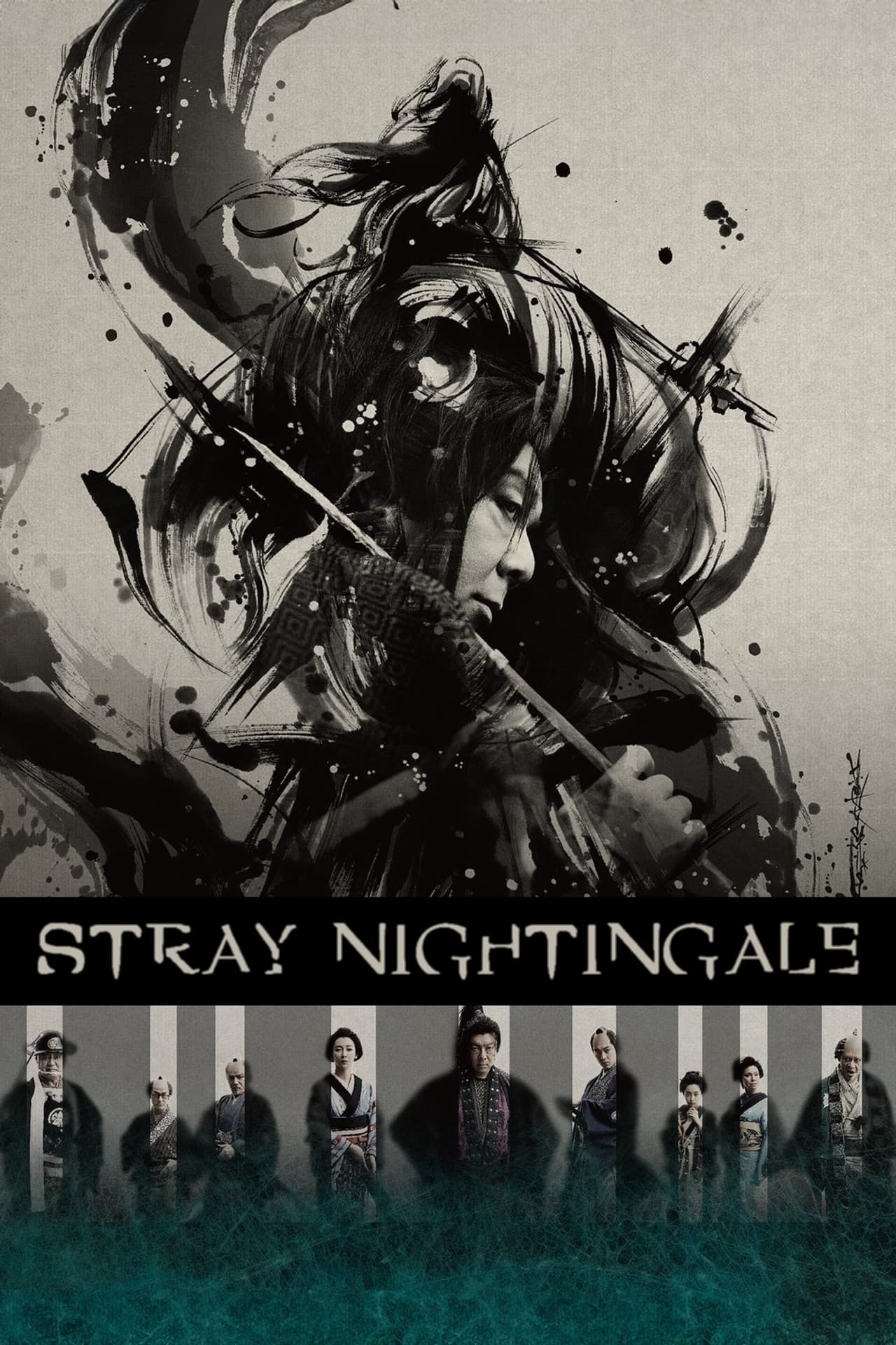 Stray Nightingale preview 2