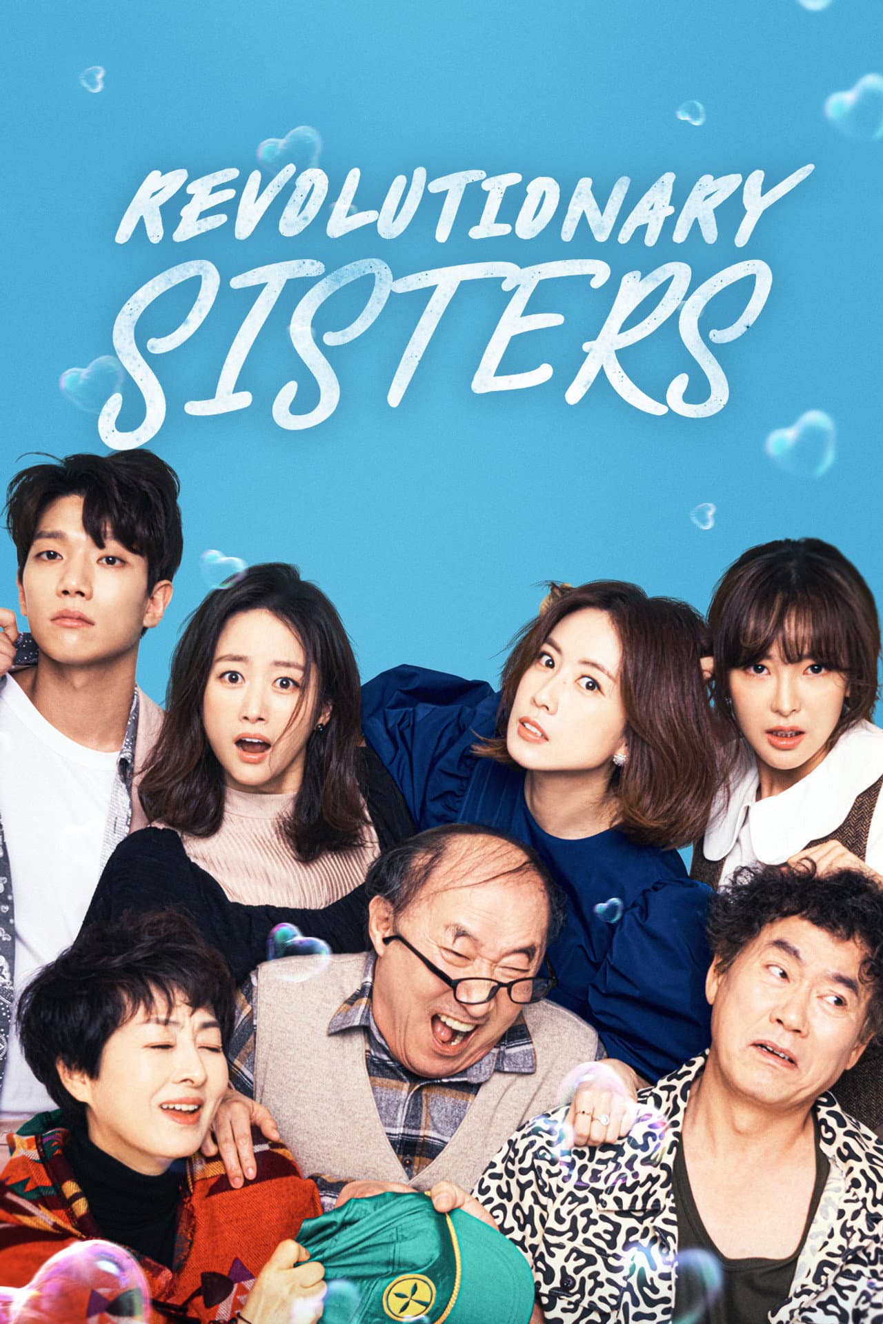Revolutionary Sisters preview 2
