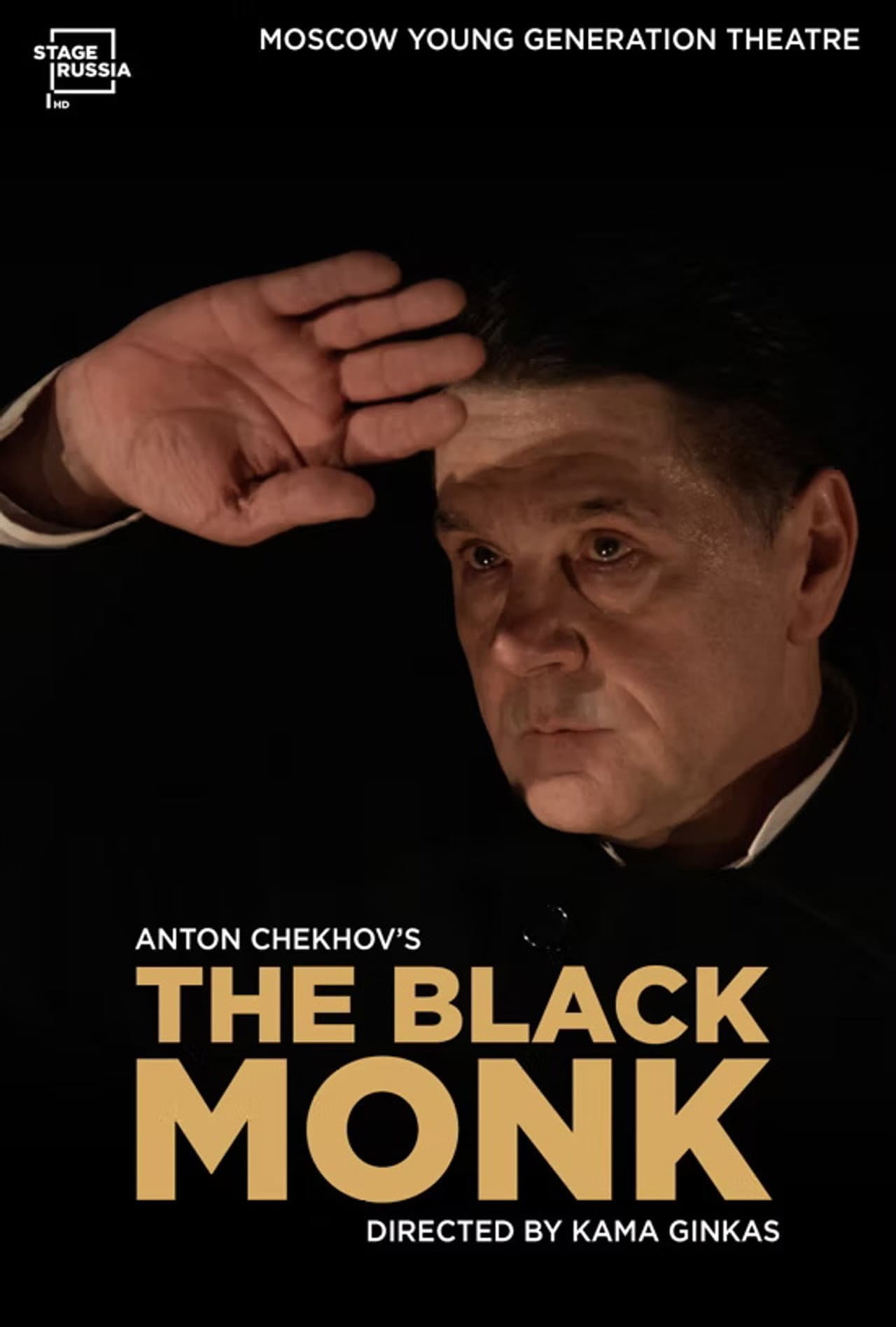 The Black Monk preview 1