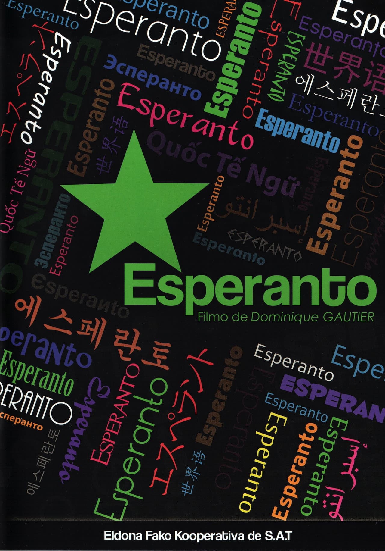 Esperanto preview 1