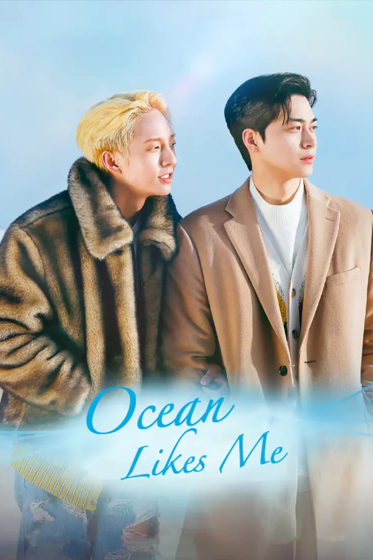 Ocean Likes Me (Movie) preview 2
