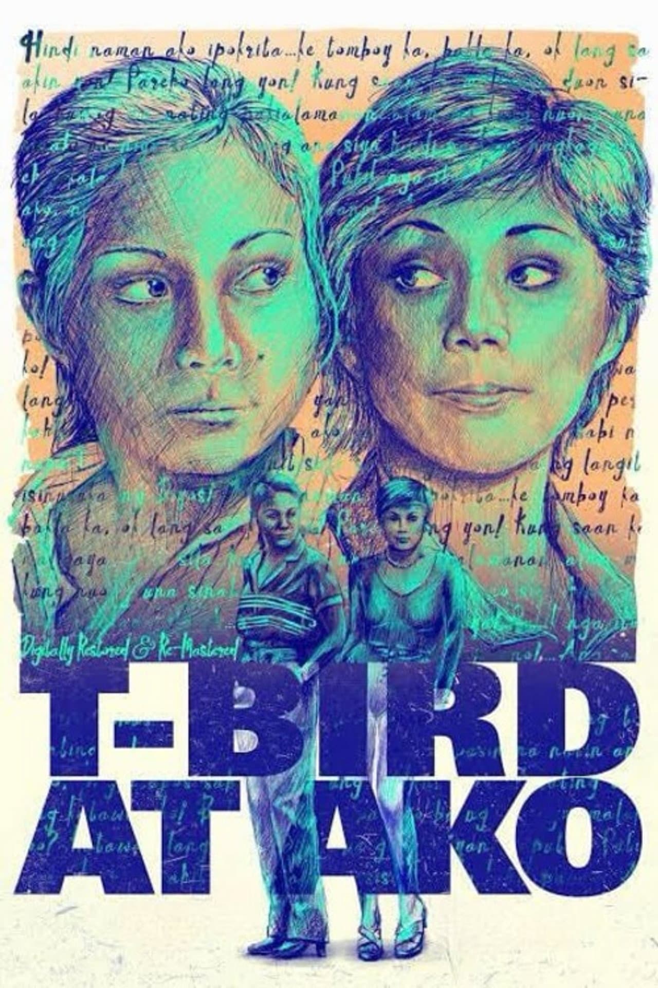 T-Bird at Ako preview 2