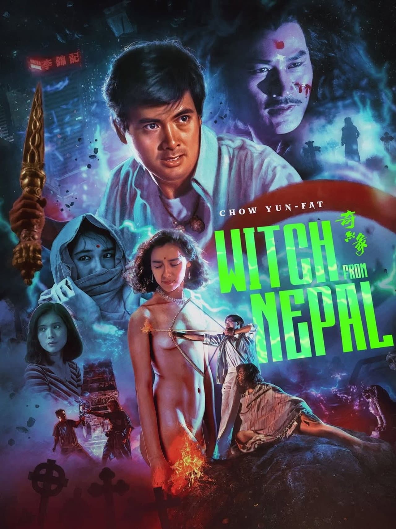 Witch from Nepal preview 2