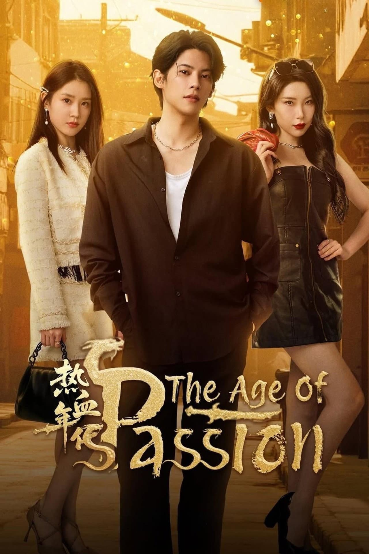 The Age of Passion preview 2