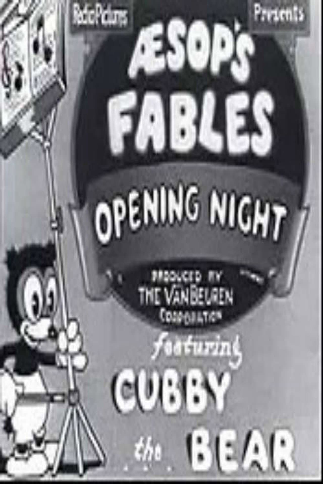 Opening Night preview 1