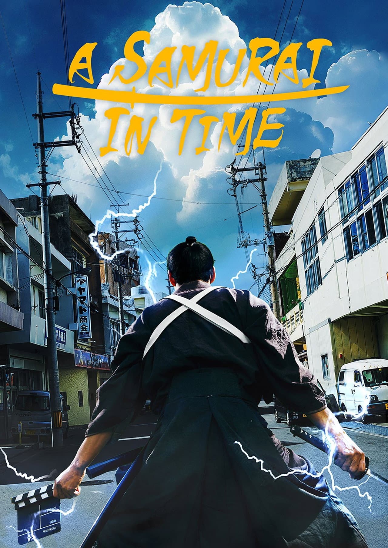 A Samurai in Time preview 2
