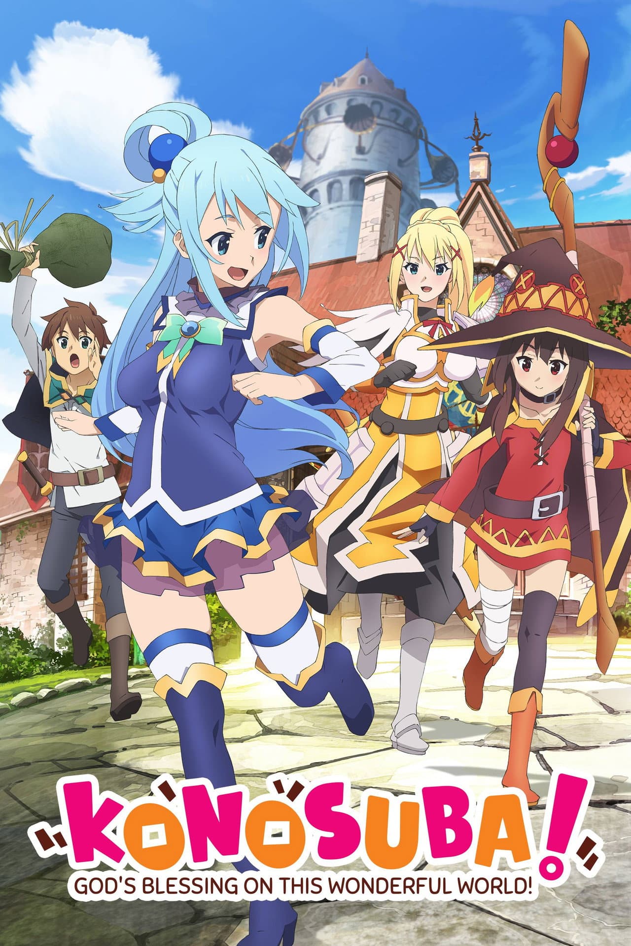 KONOSUBA - God's blessing on this wonderful world! preview 2